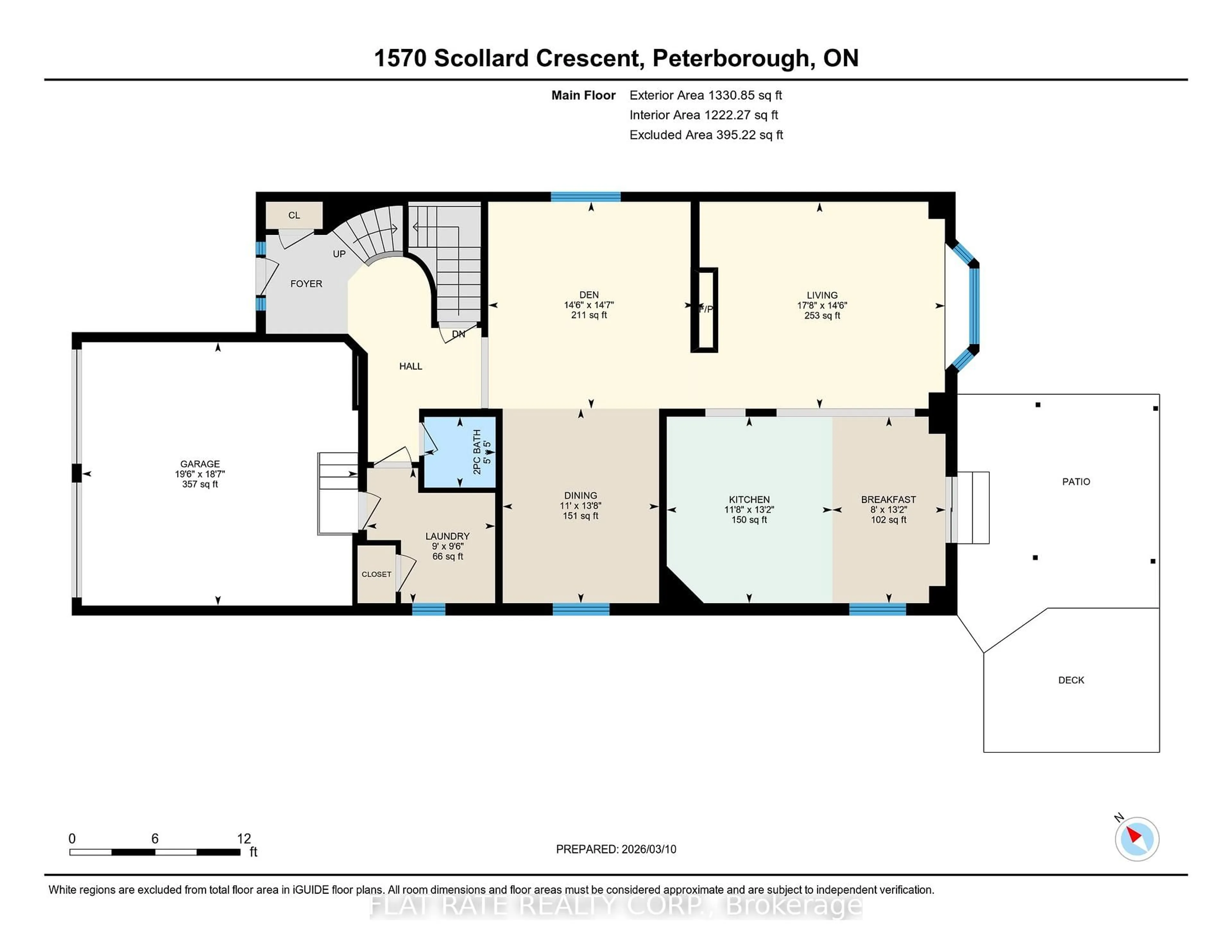 Floor plan for 1570 Scollard Cres, Peterborough Ontario K9H 0A8