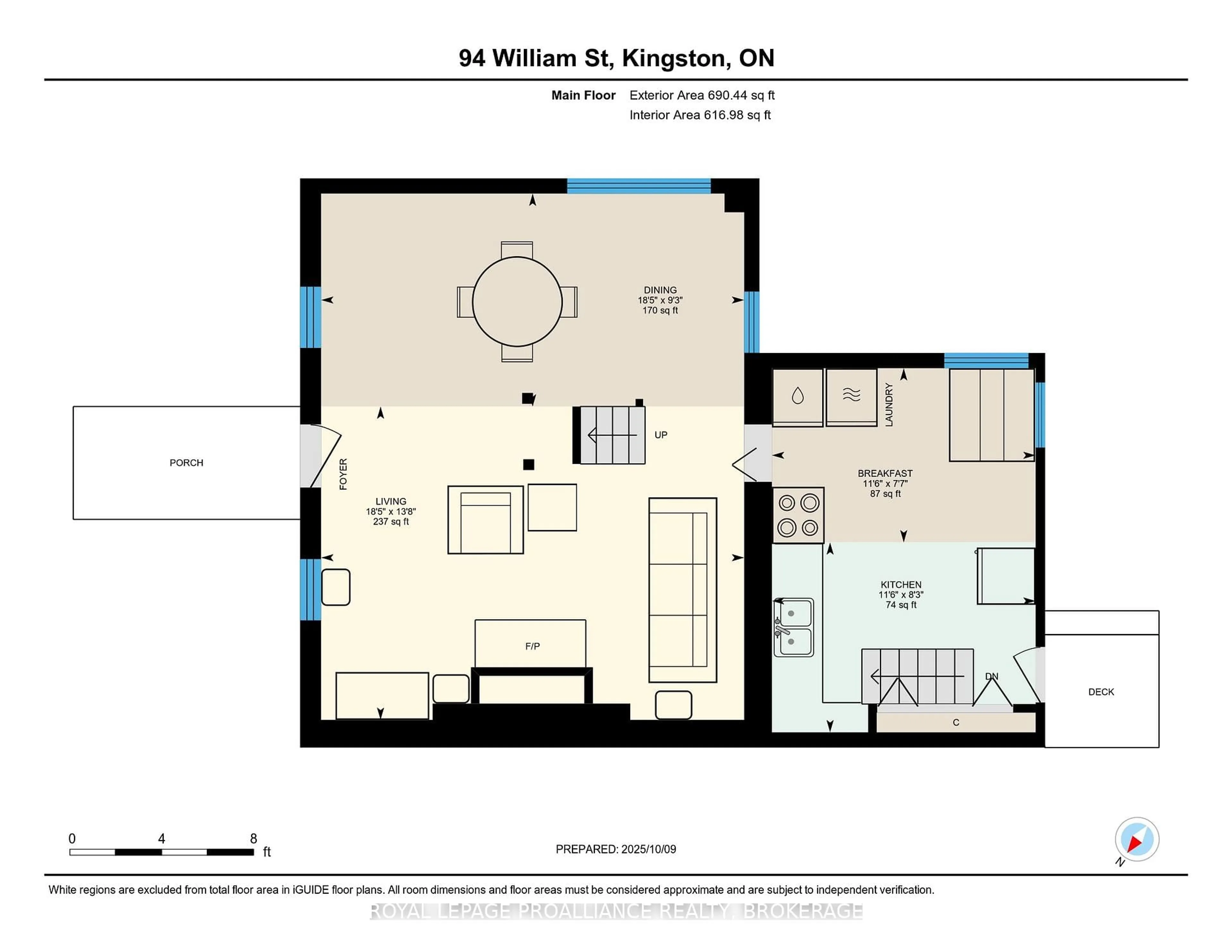 Floor plan for 94 William St, Kingston Ontario K7L 2C5