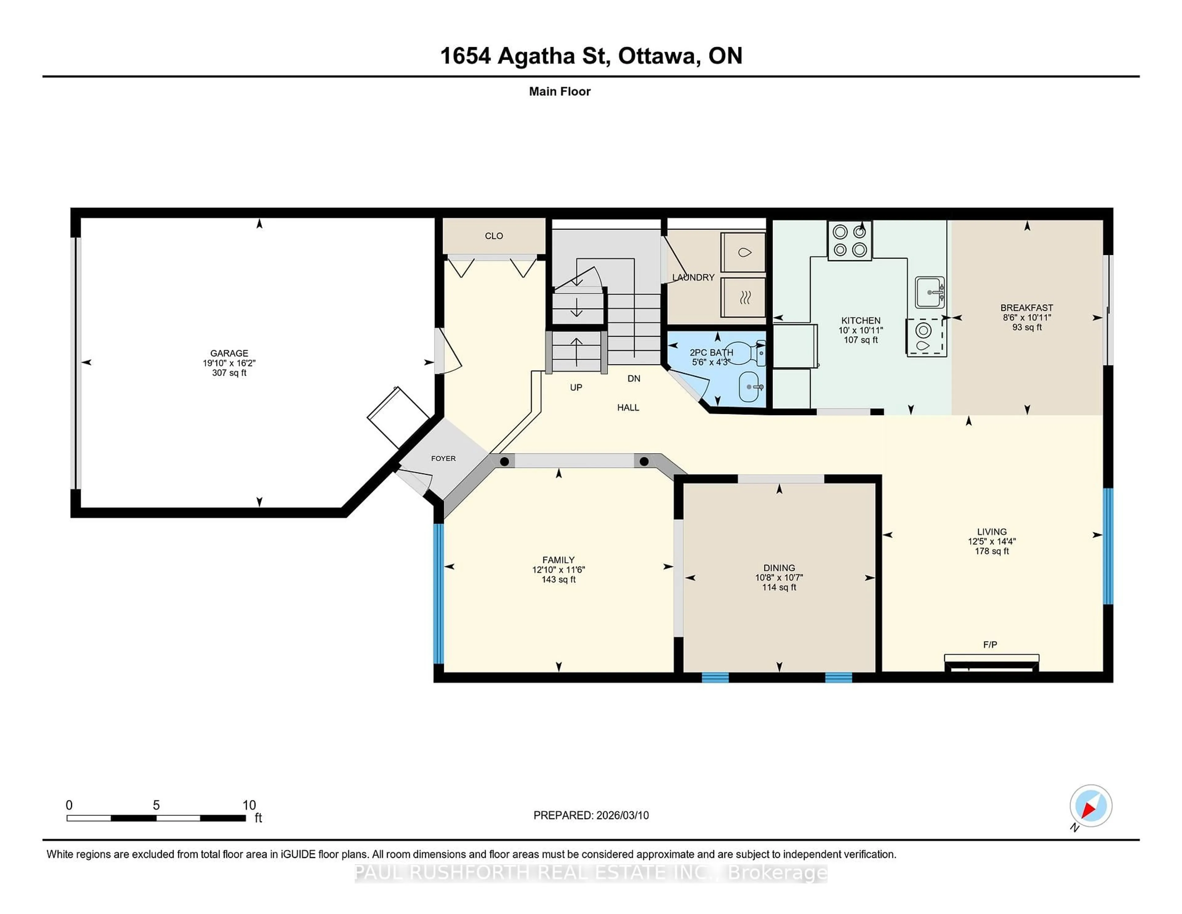 Floor plan for 1654 Agatha St, Ottawa Ontario K4A 4L5