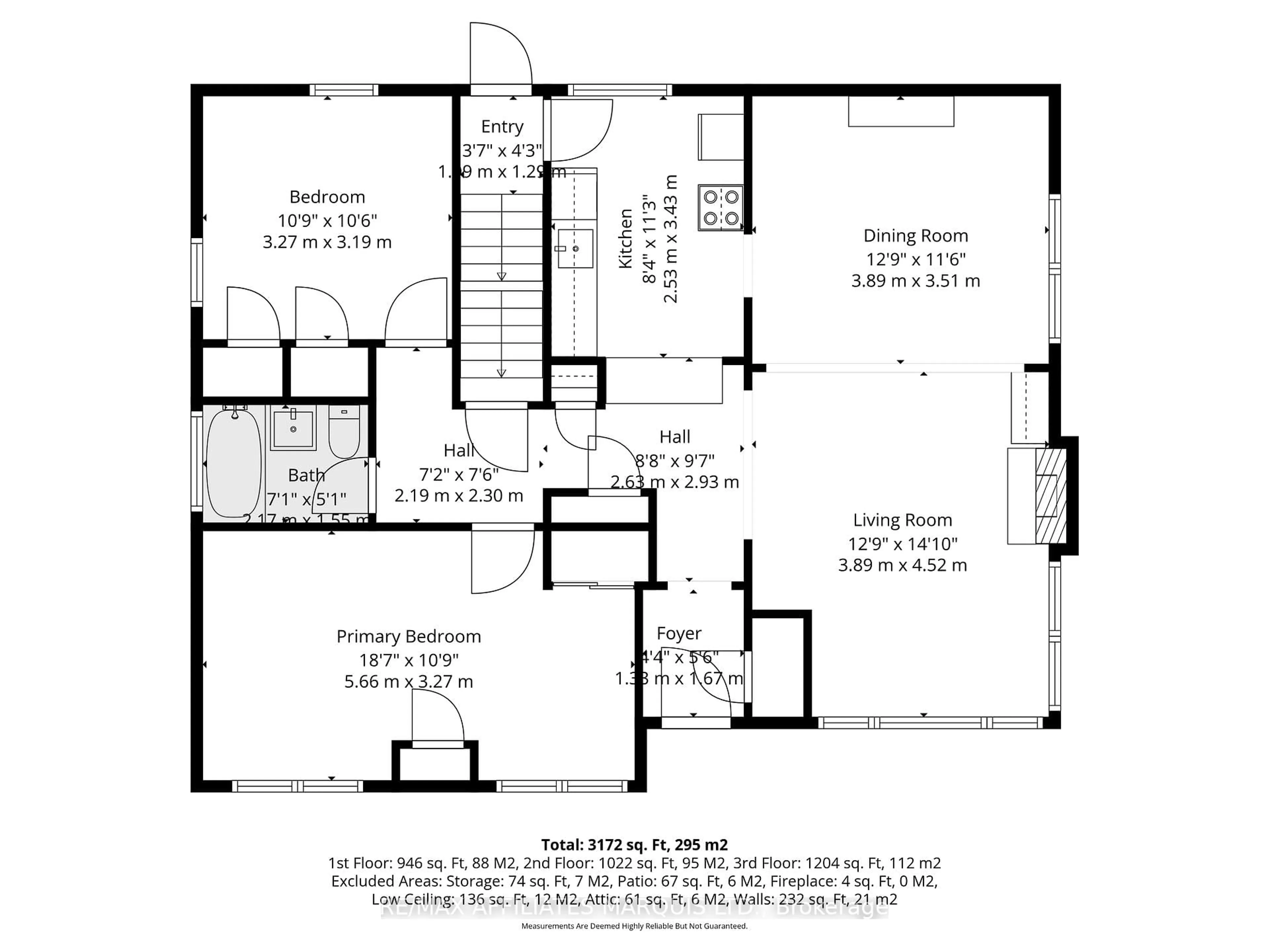 Floor plan for 1318 Montreal Rd, Cornwall Ontario K6H 1E6
