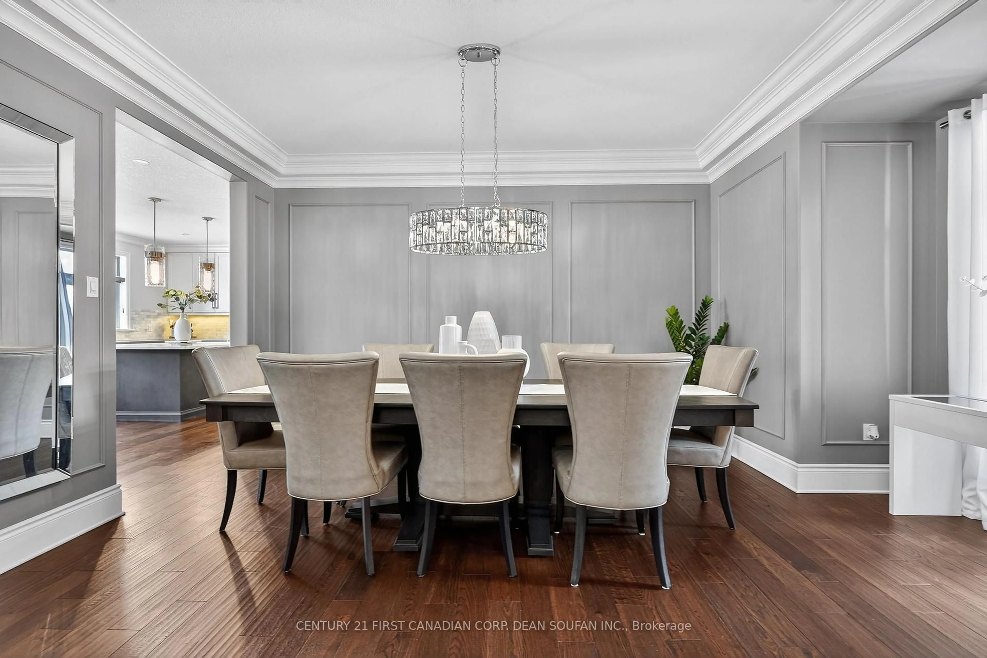 Dining room, unknown for 1042 Melsetter Way, London North Ontario N6G 0S5