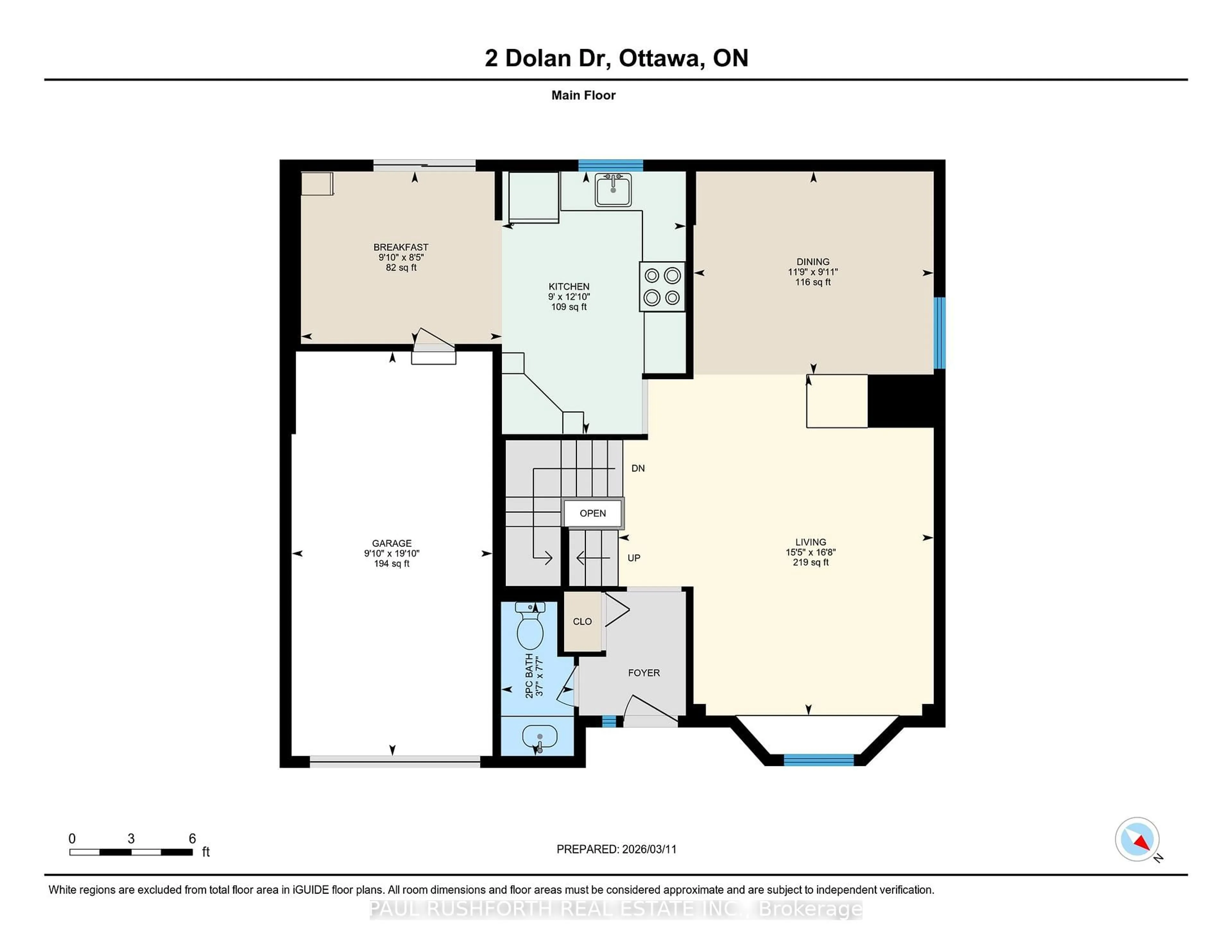 Floor plan for 2 Dolan Dr, Nepean Ontario K2J 1V4