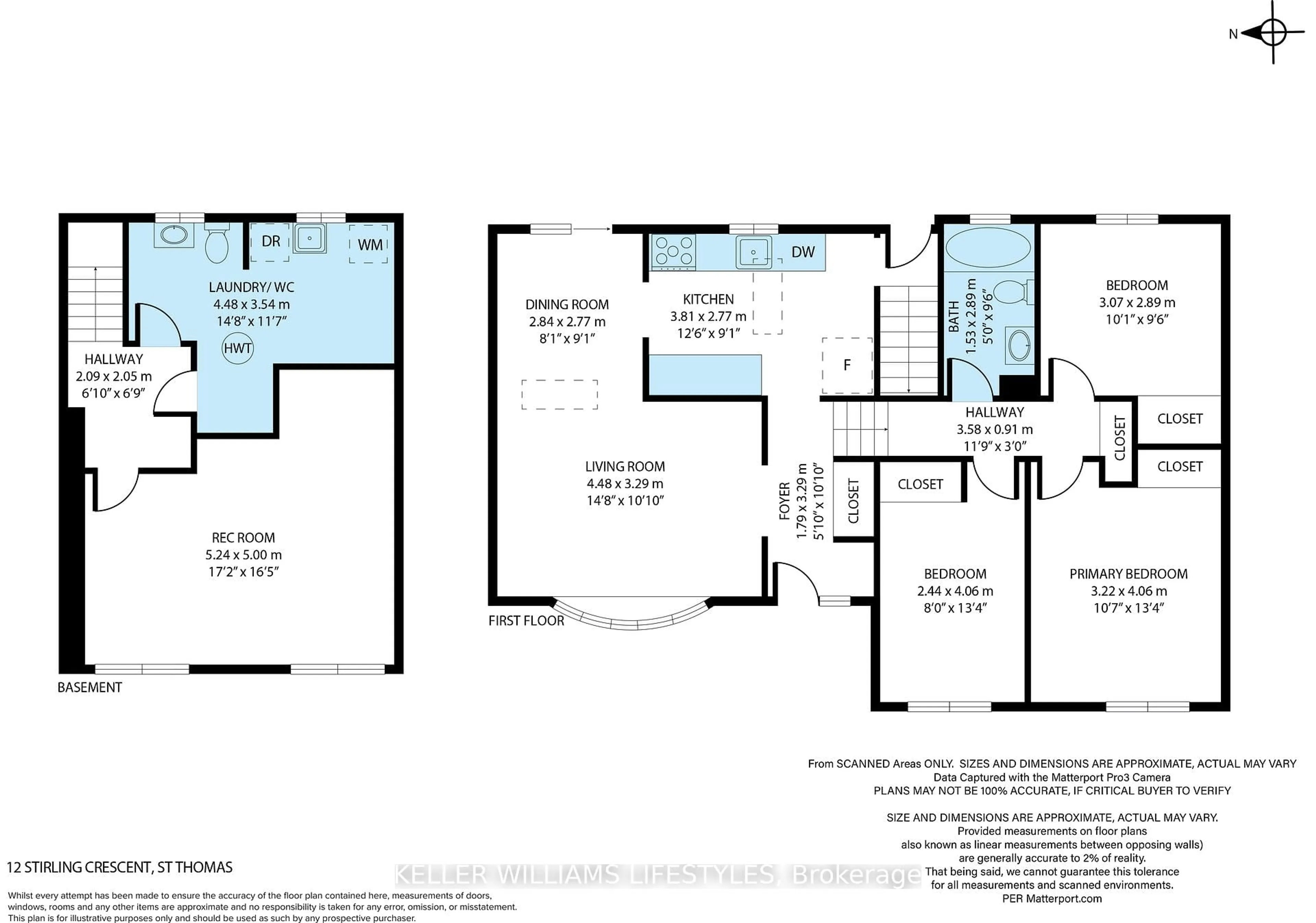 Floor plan for 12 Stirling Cres, St. Thomas Ontario N5P 3R3
