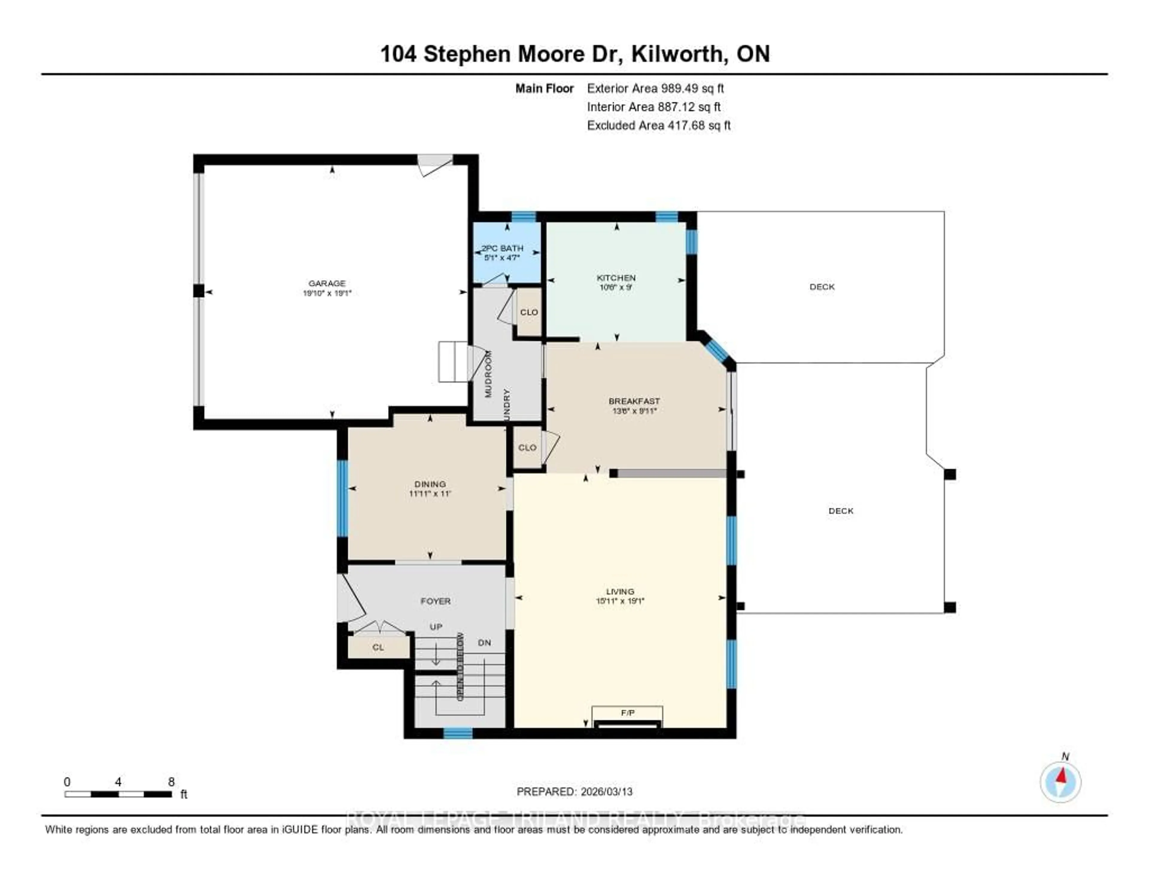 Floor plan for 104 Stephen Moore Dr, Middlesex Centre Ontario N0L 1R0