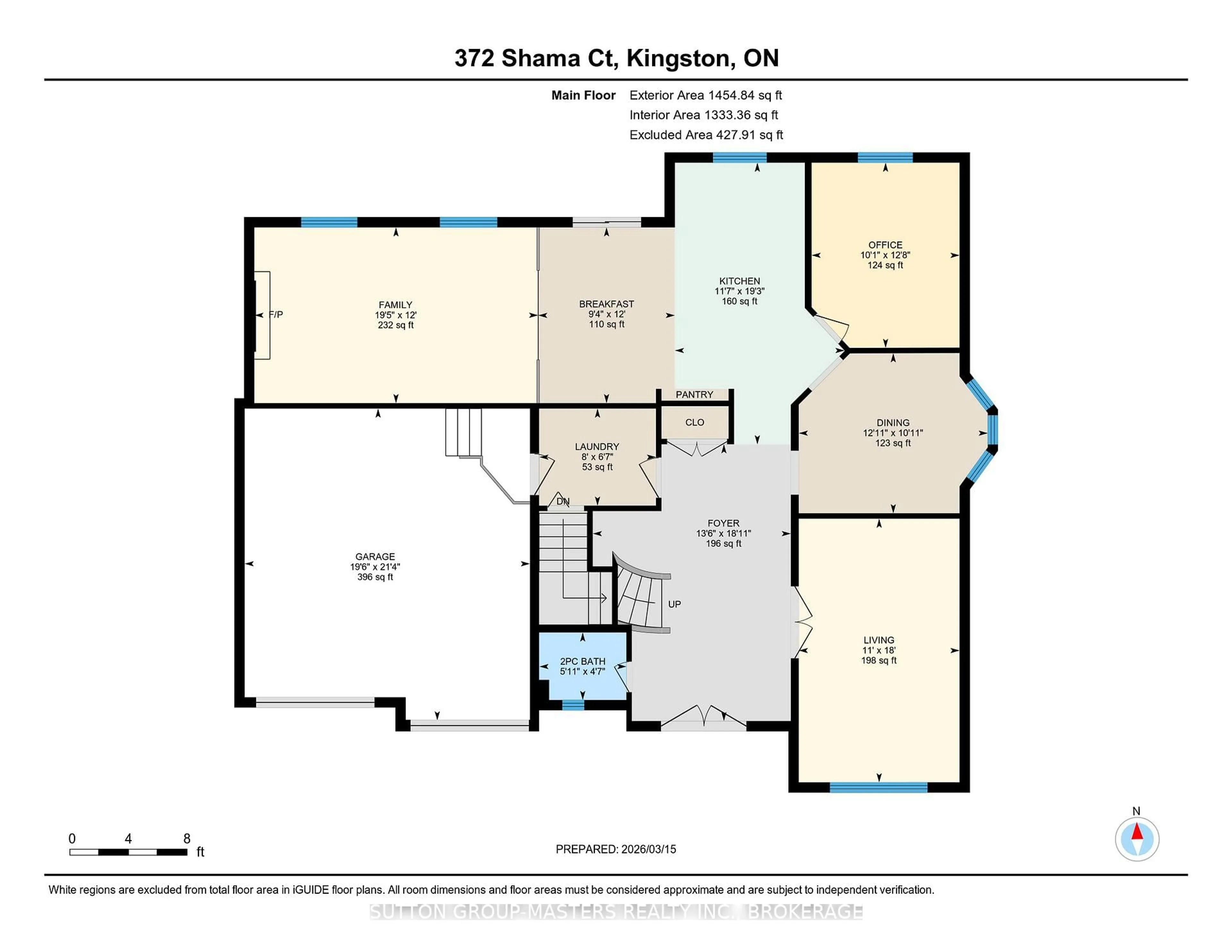 Floor plan for 372 Shama Crt, Kingston Ontario K7M 8K5