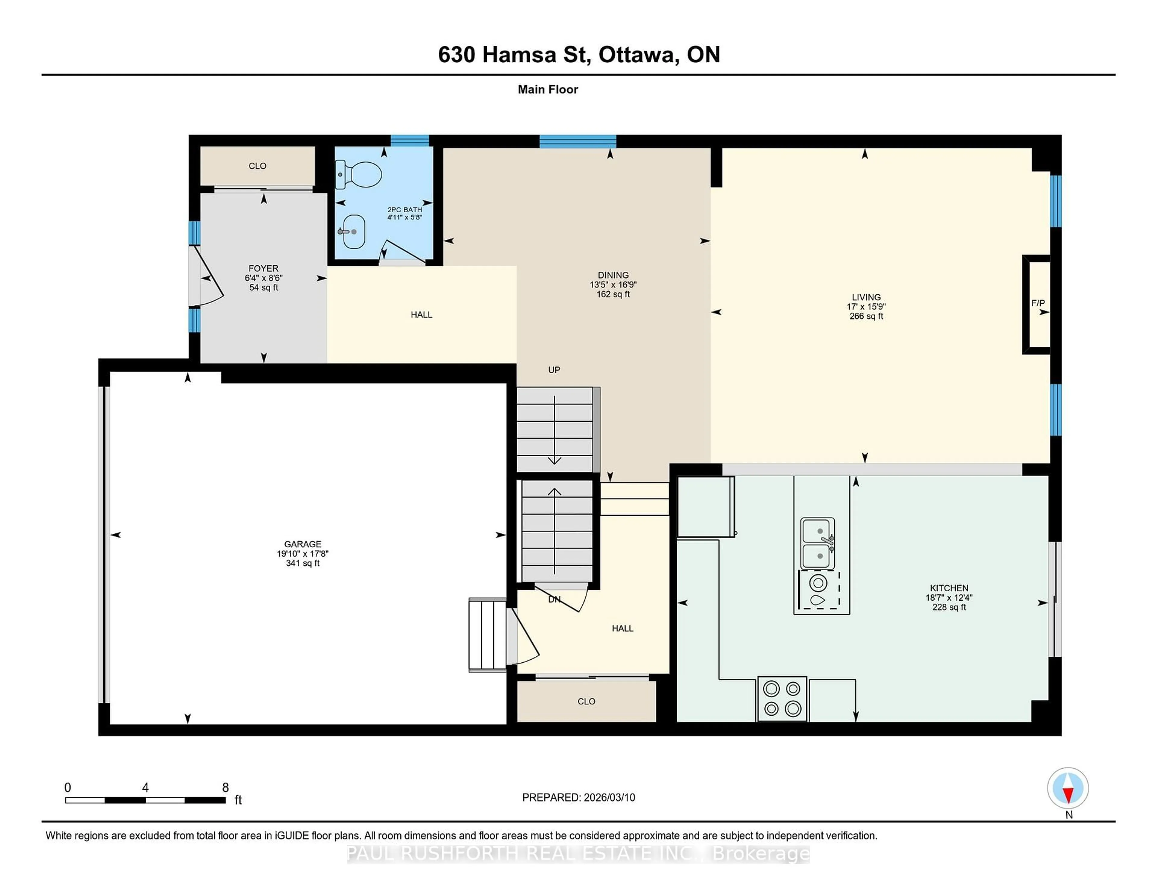 Floor plan for 630 Hamsa St, Ottawa Ontario K2J 6M2