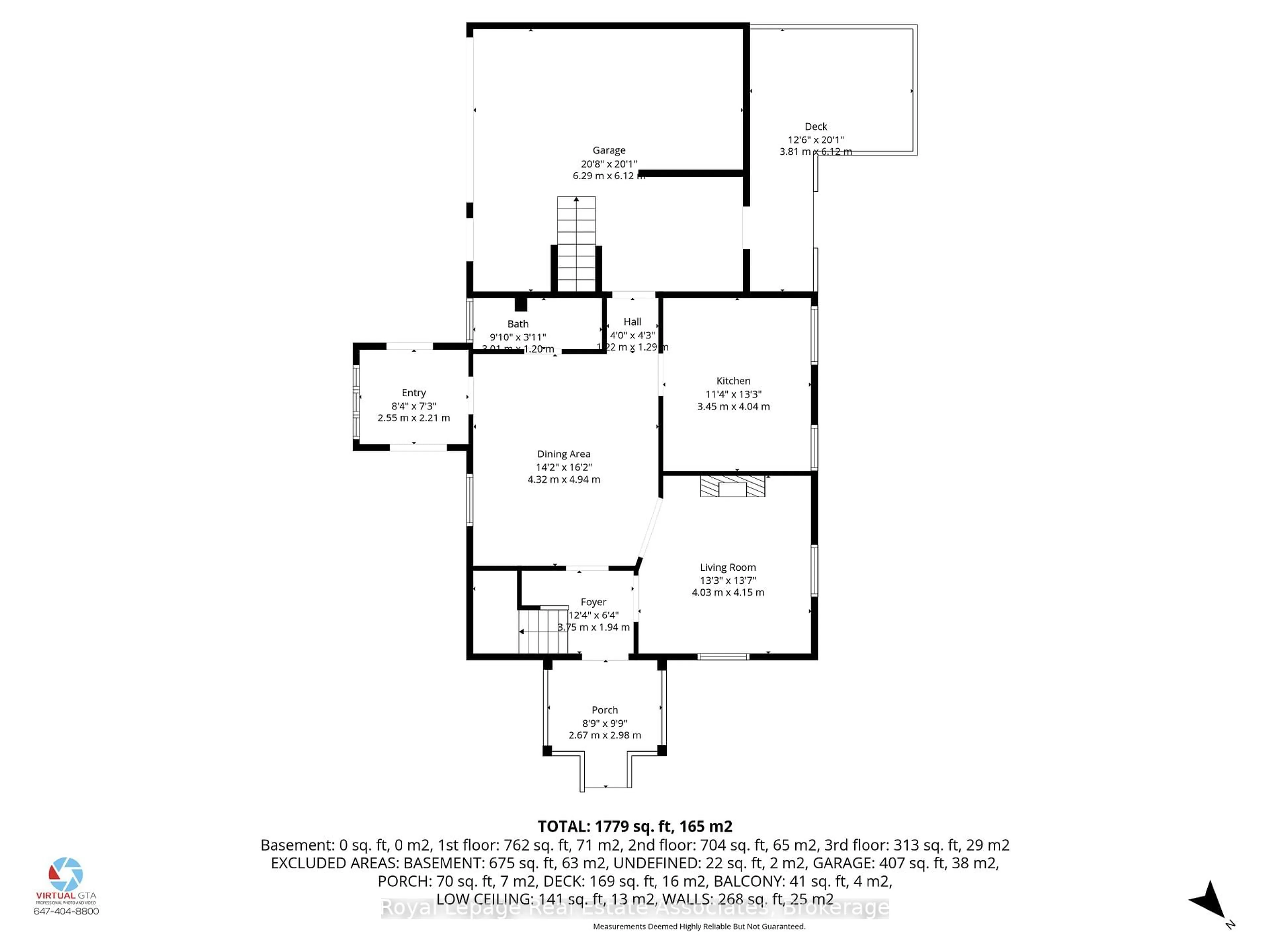 Floor plan for 60 Trafalgar Rd, Erin Ontario N0B 1Z0