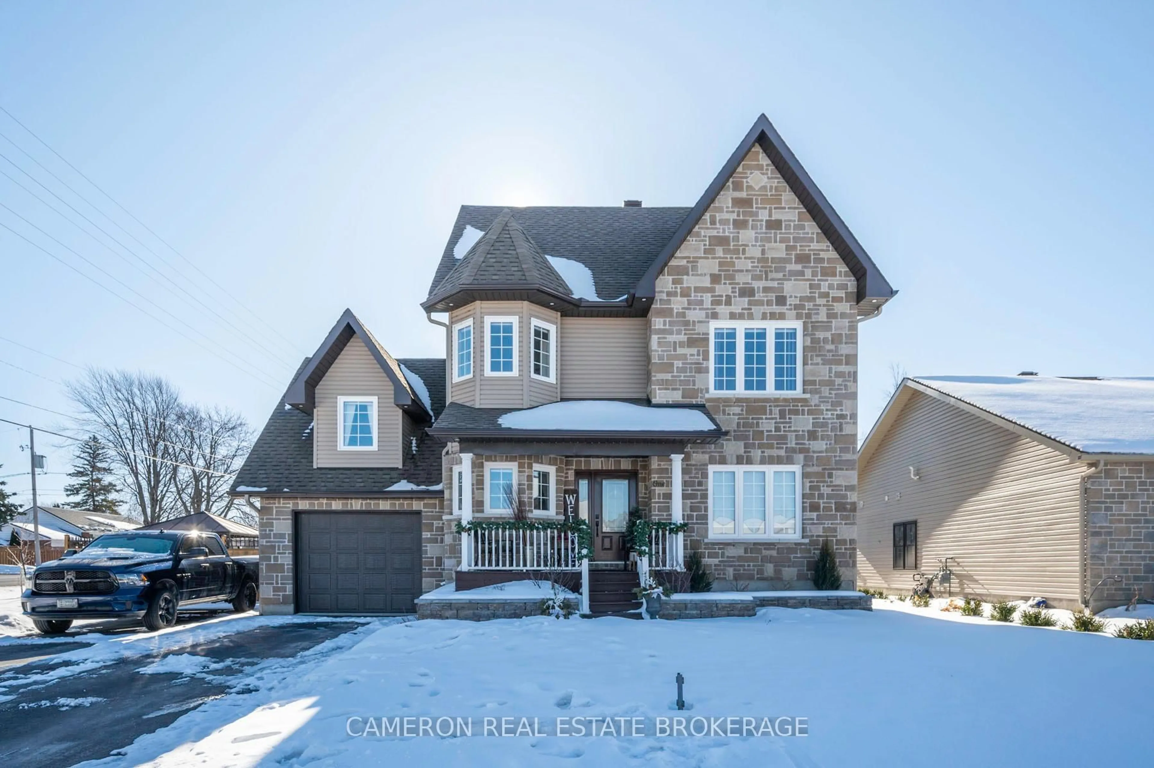 Home with brick exterior material, street for 1 Abagail Cres, South Stormont Ontario K0C 1P0