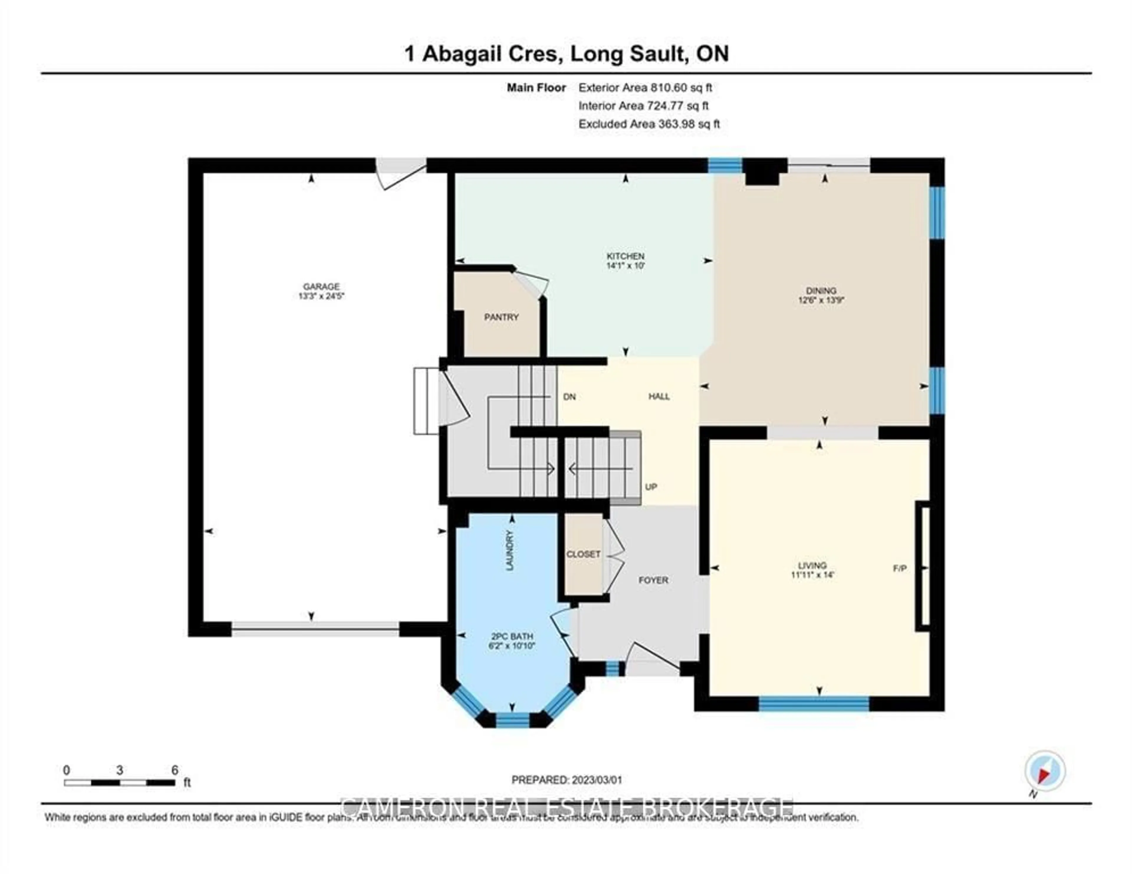 Floor plan for 1 Abagail Cres, South Stormont Ontario K0C 1P0