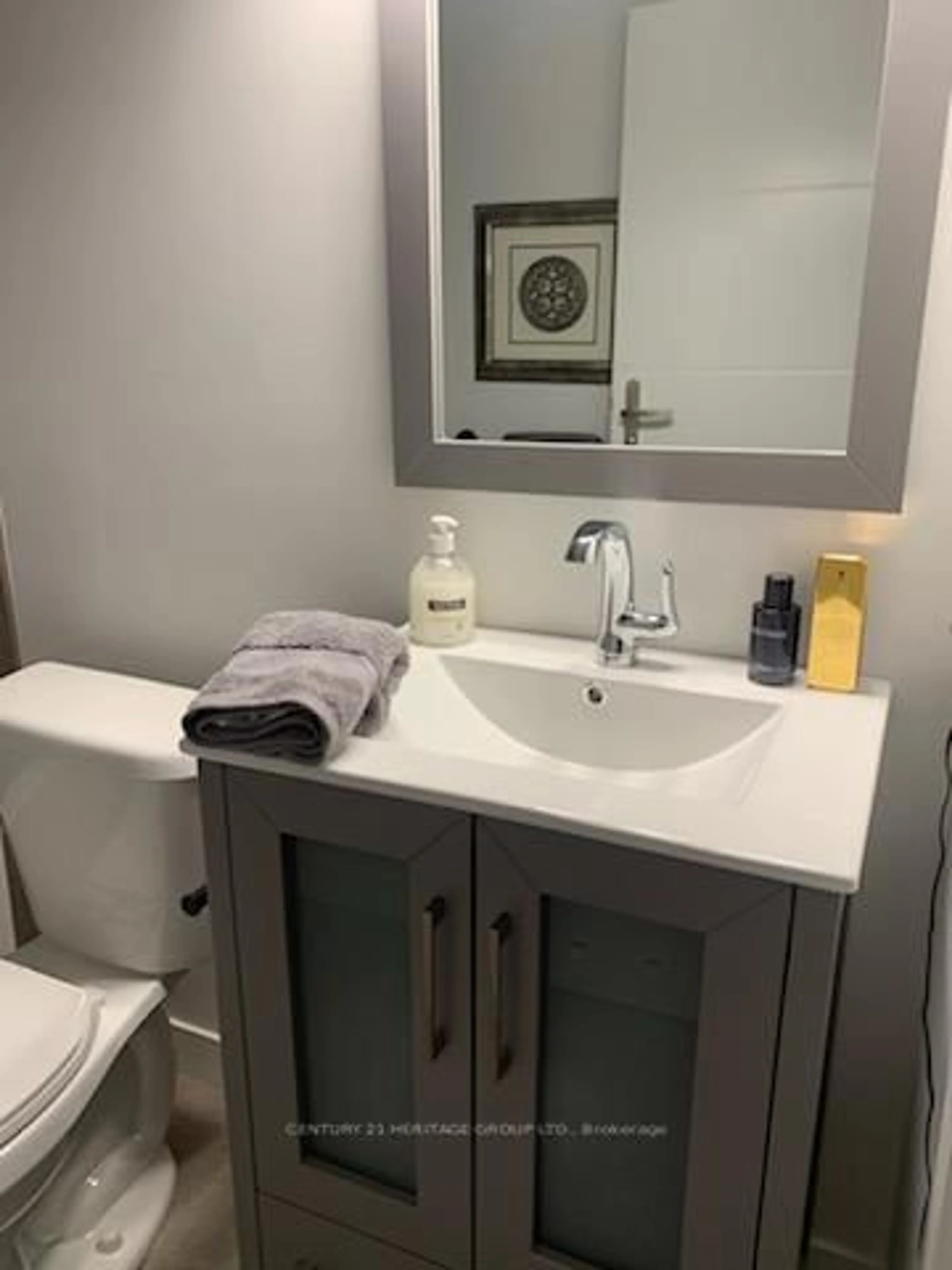 Standard bathroom, unknown for 257 Hemlock St #516, Waterloo Ontario N2L 3R4