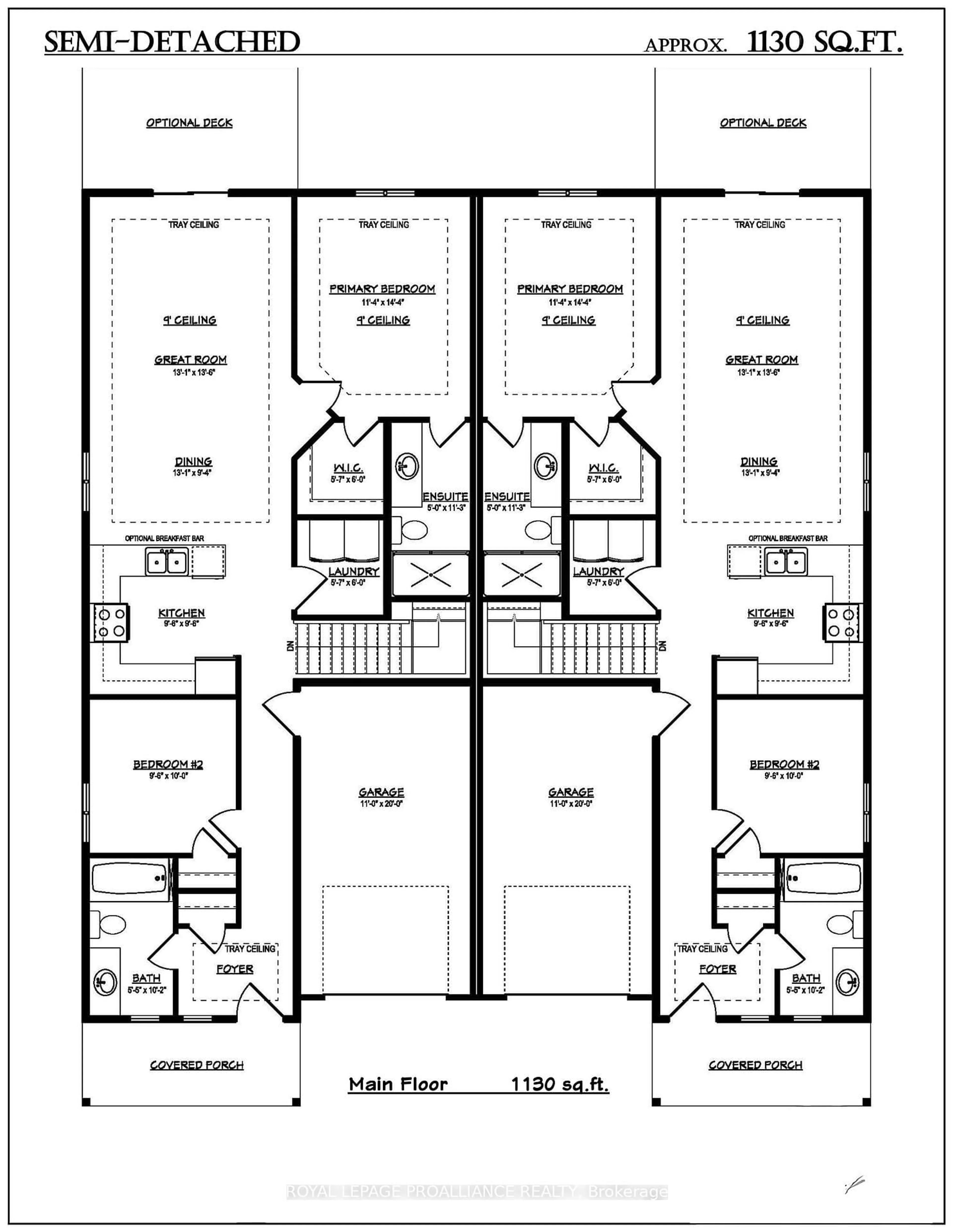 Floor plan for Lot 18 Lancaster Dr, Brighton Ontario K0K 1H0