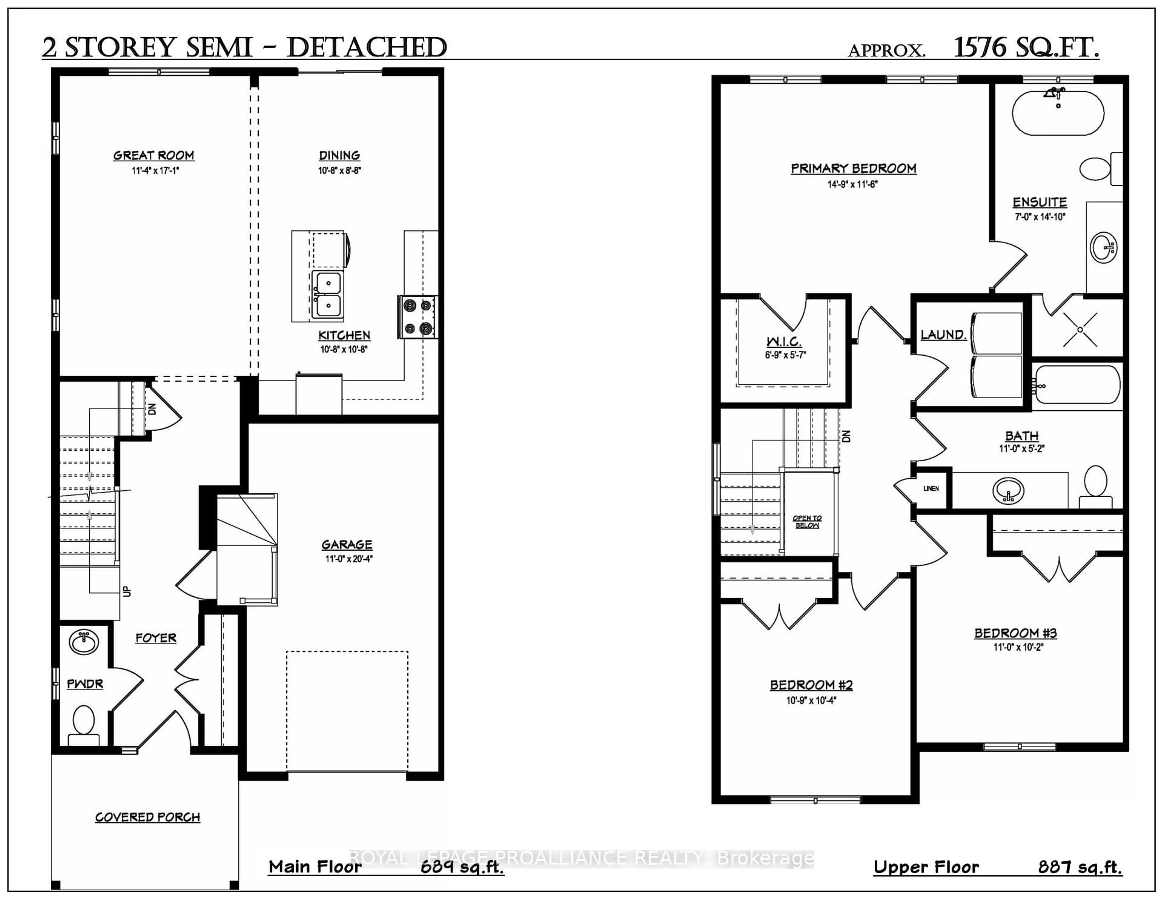 Floor plan for Lot 11 Lancaster Dr, Brighton Ontario K0K 1H0