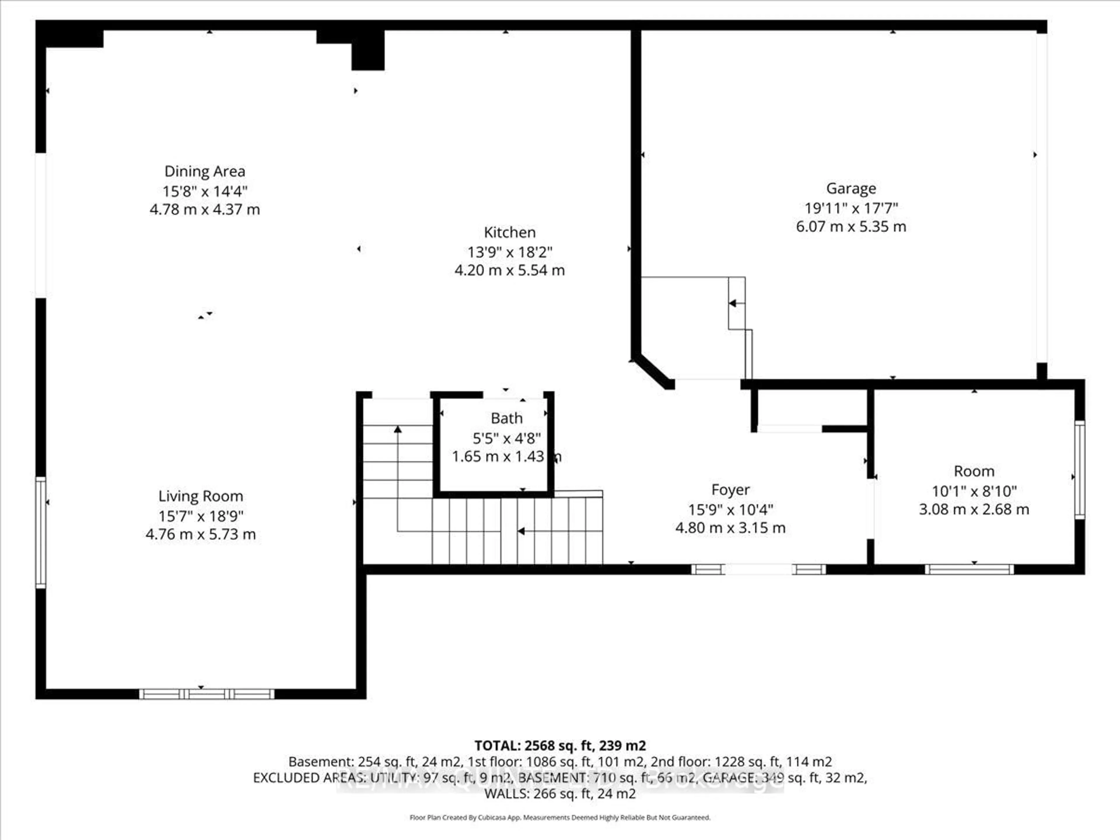 Floor plan for 5 Allen St, Prince Edward County Ontario K0K 2T0