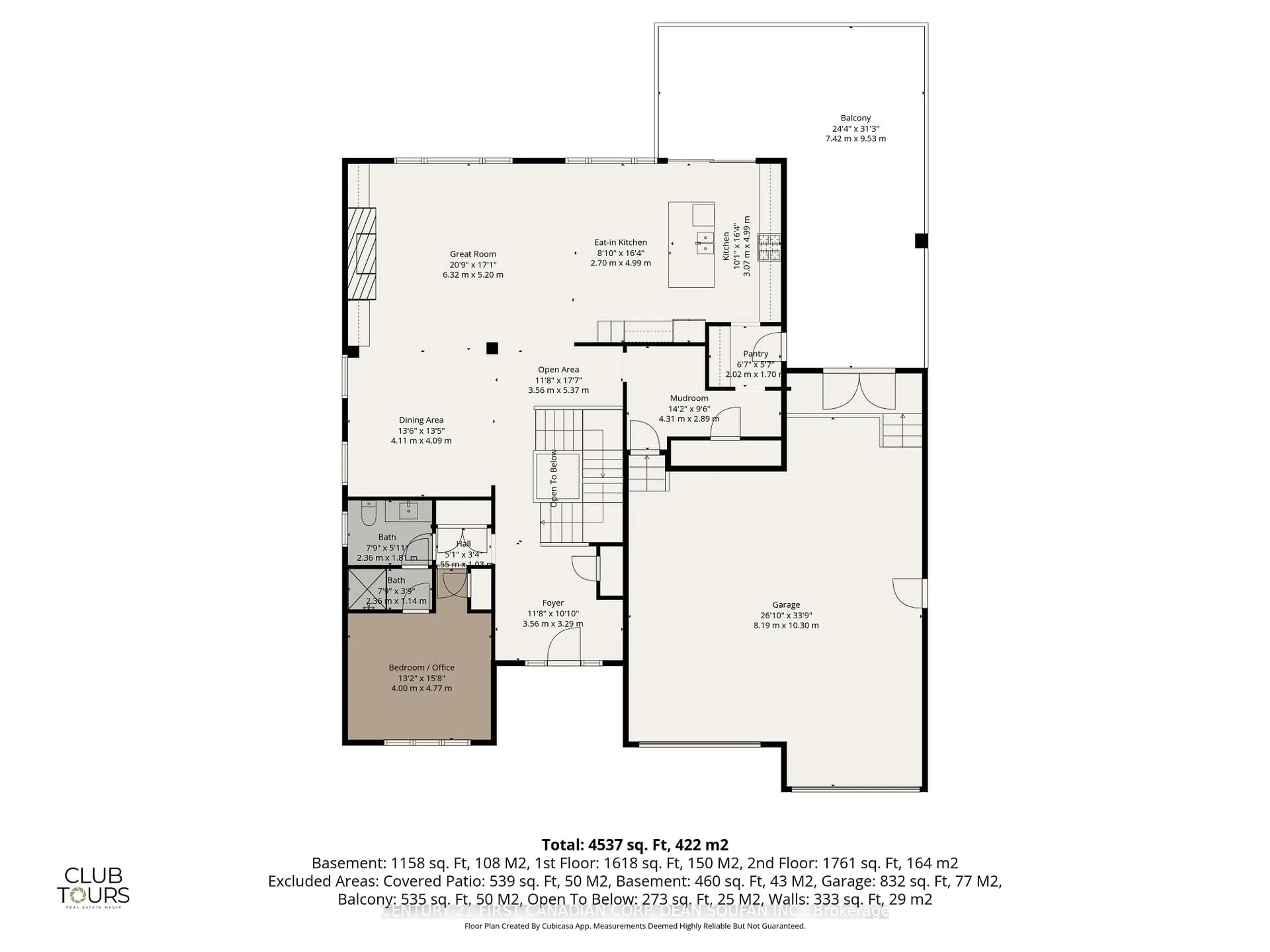 Floor plan for 4121 Winterberry Dr, London South Ontario N6P 0H6