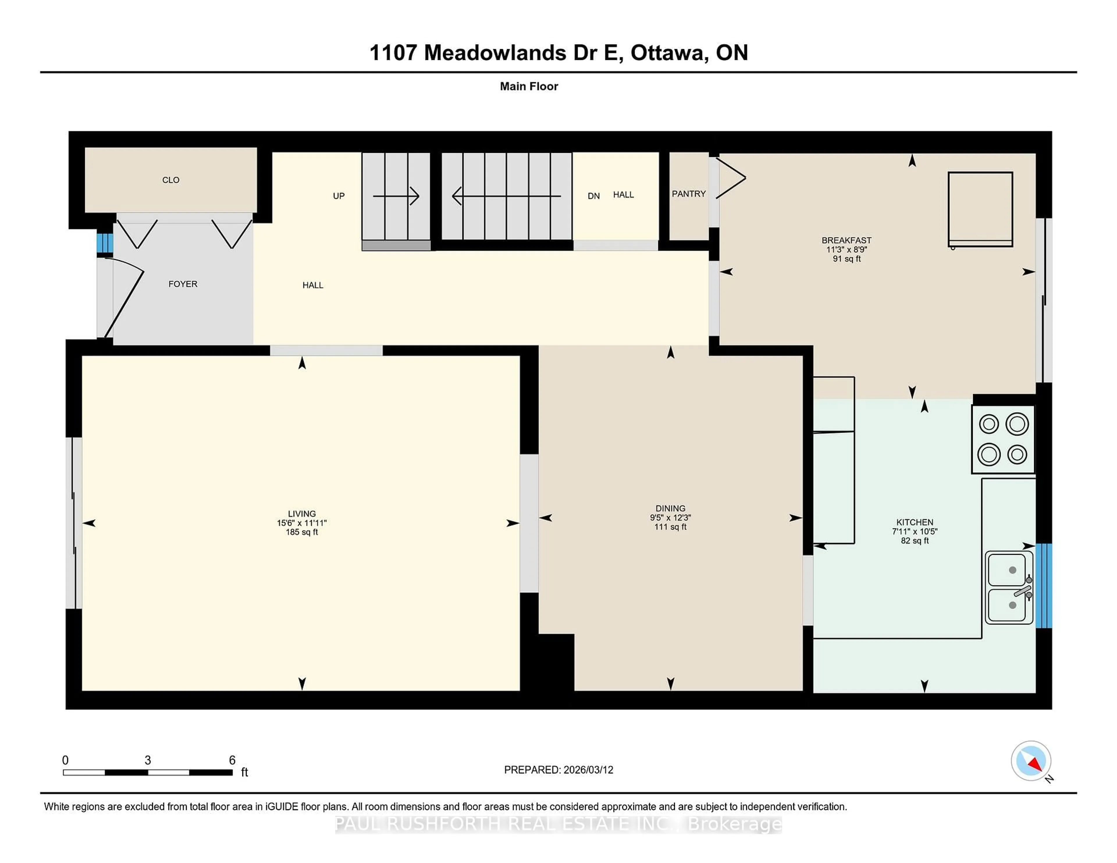 Floor plan for 1107 Meadowlands Dr, Ottawa Ontario K2C 0K5