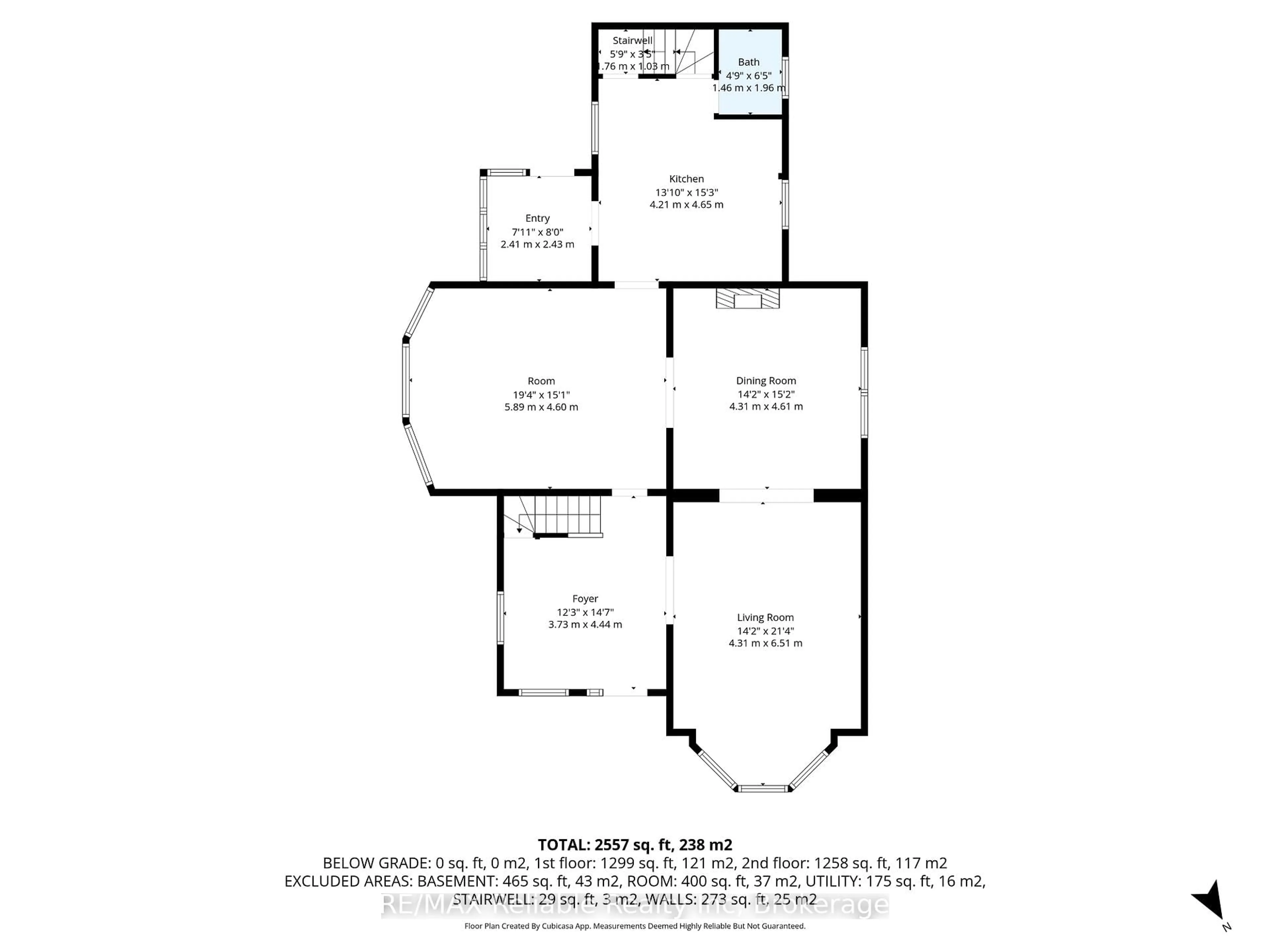 Floor plan for 101 Centre St, Huron East Ontario N0K 1W0
