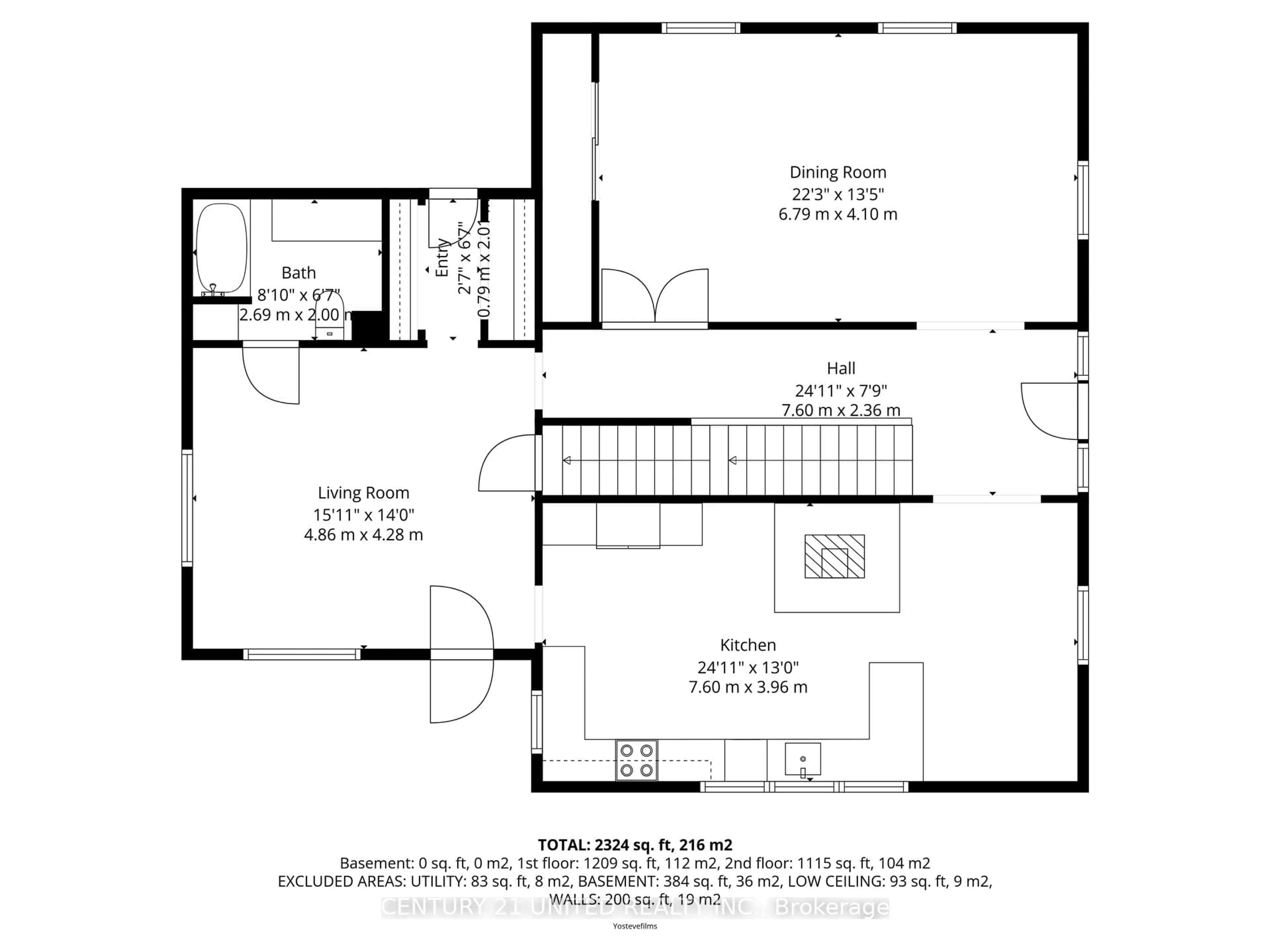 Floor plan for 2 McLean Ave, Havelock-Belmont-Methuen Ontario K0L 1Z0