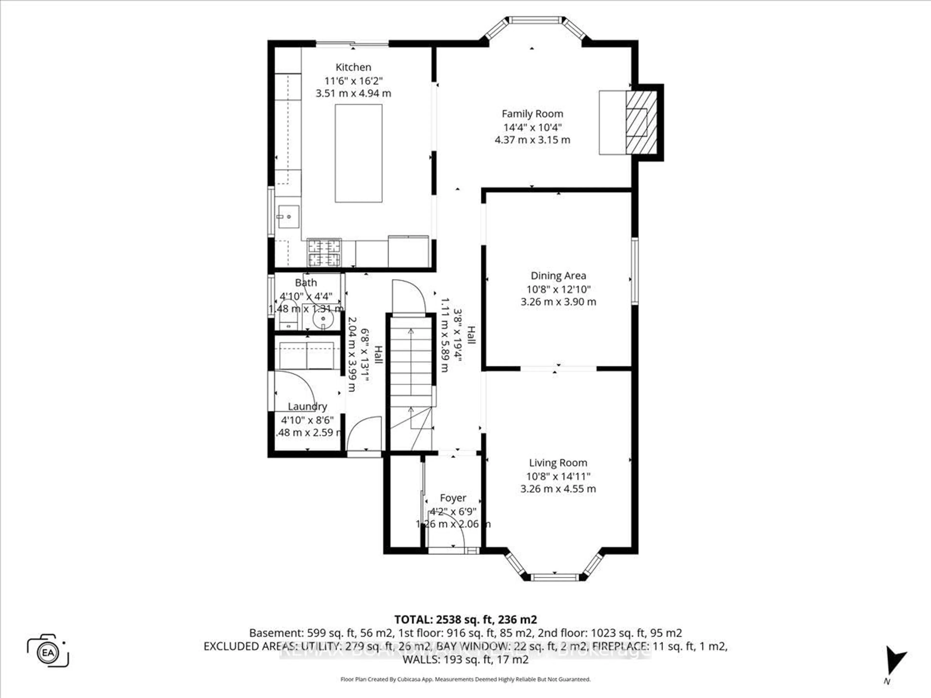 Floor plan for 622 Steller St, Orleans Ontario K4A 1P5