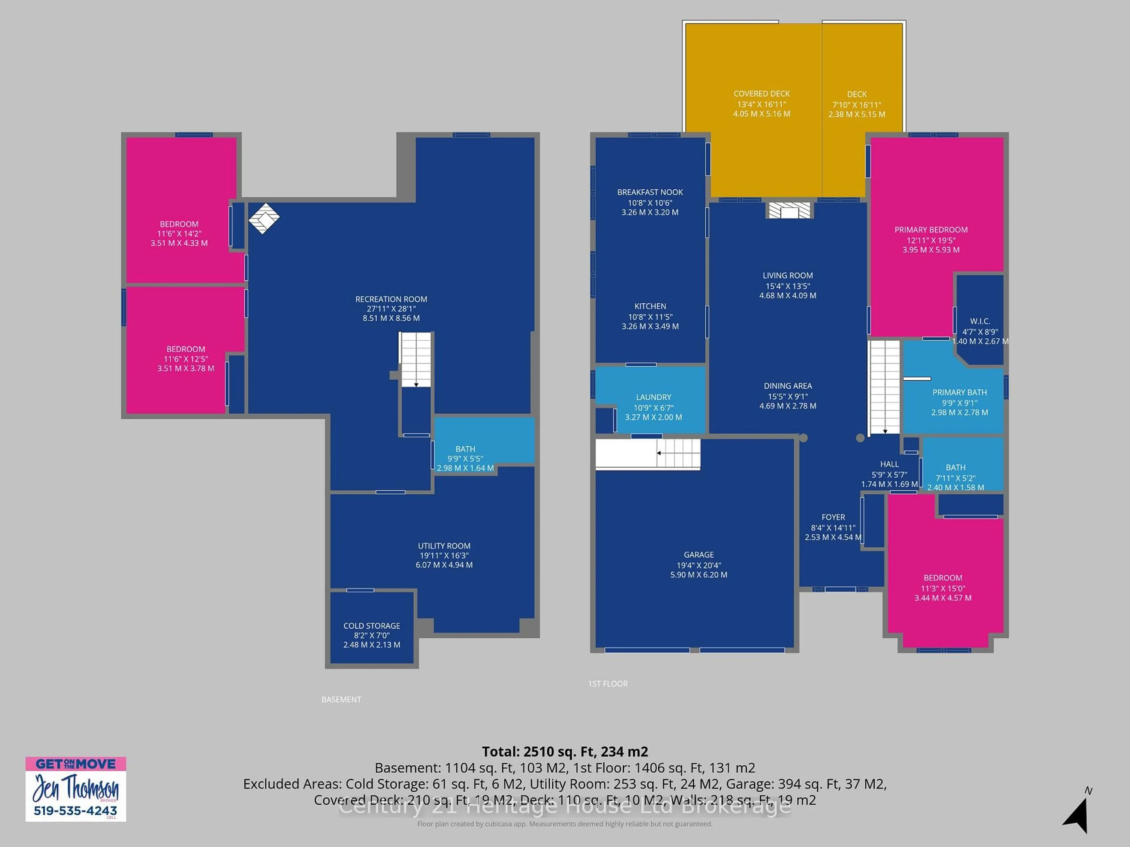 Floor plan for 619 Fox Hollow Crt, Woodstock Ontario N4T 1W3