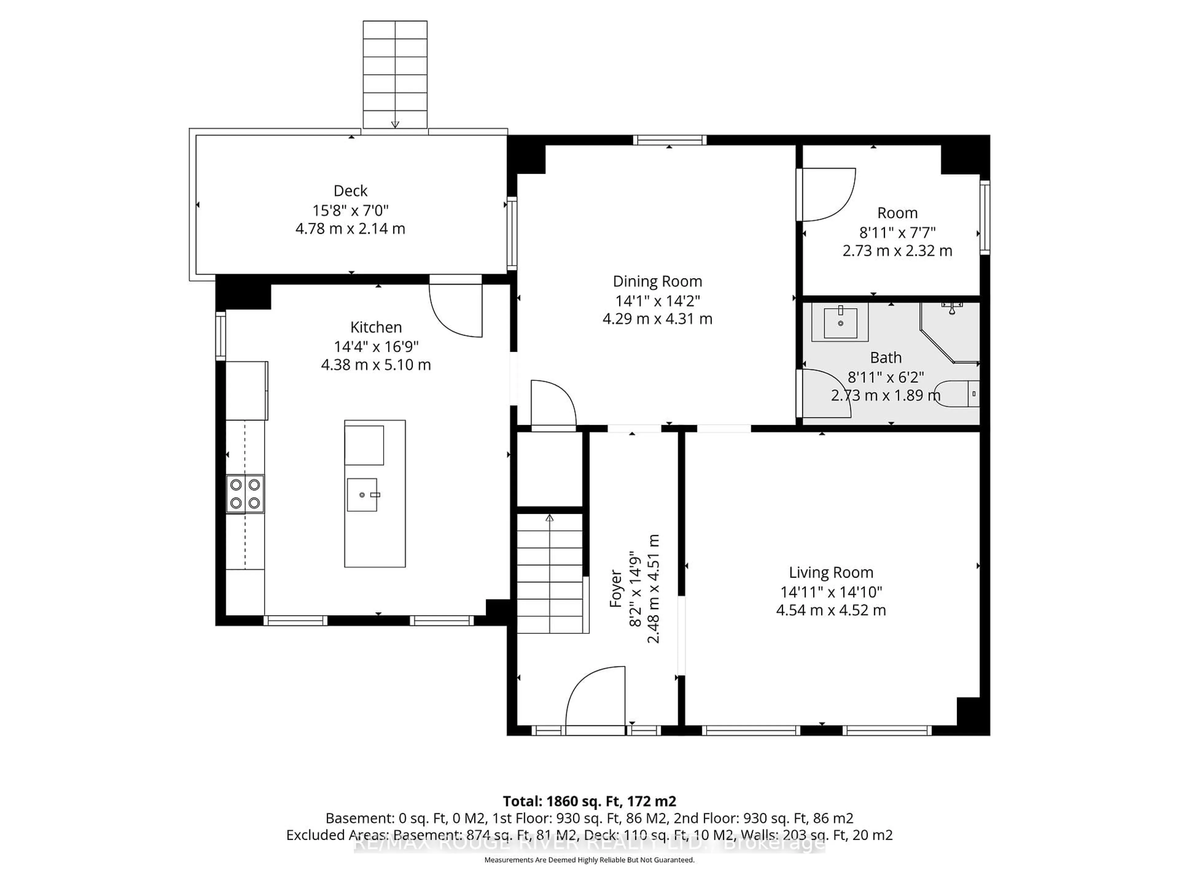 Floor plan for 40 Charles St, Port Hope Ontario L1A 1S4