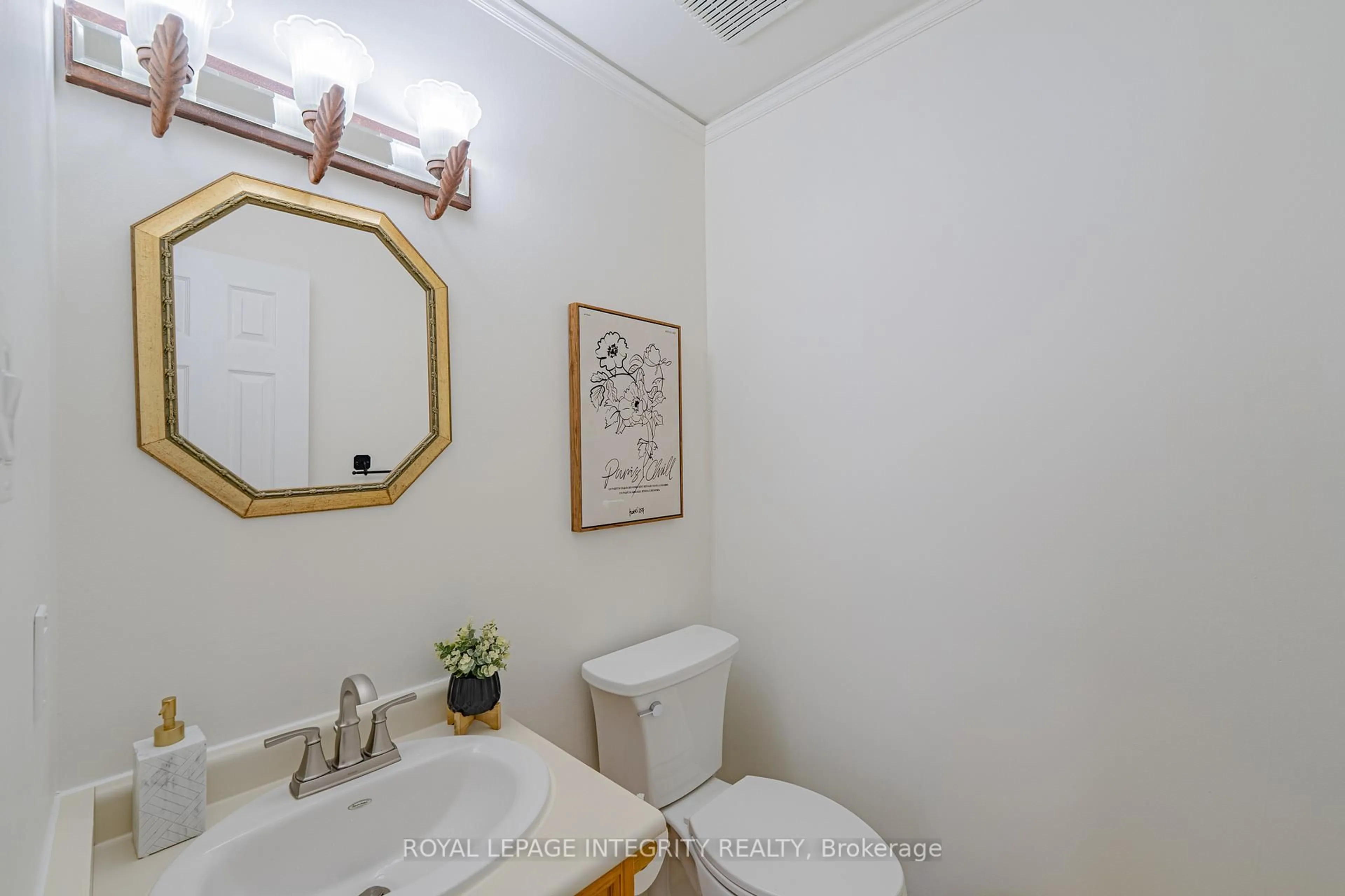 Standard bathroom, ceramic/tile floor for 559 ARC EN CIEL St, Ottawa Ontario K4A 3J1