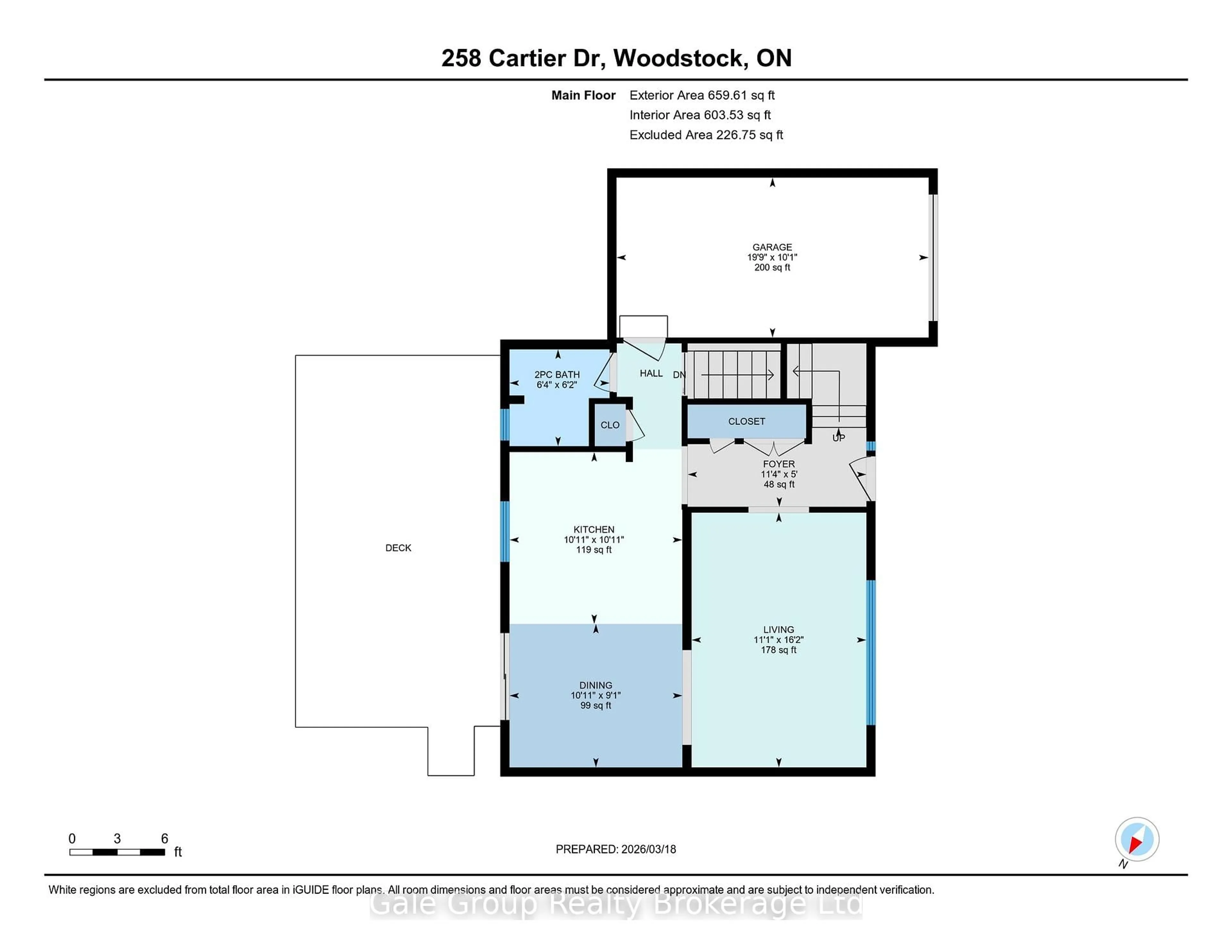 Floor plan for 258 Cartier Dr, Woodstock Ontario N4S 8C7