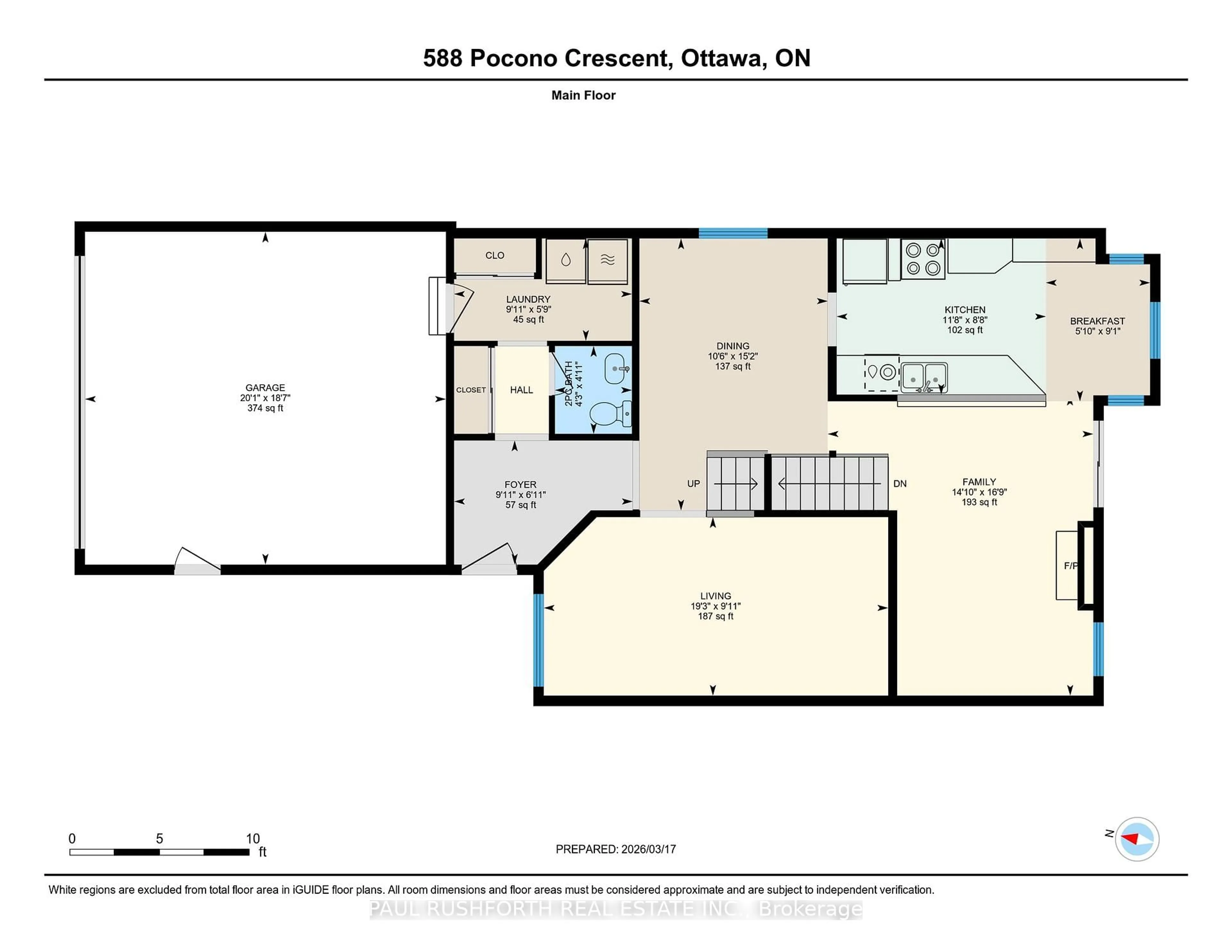 Floor plan for 588 Pocono Cres, Ottawa Ontario K4A 3J6