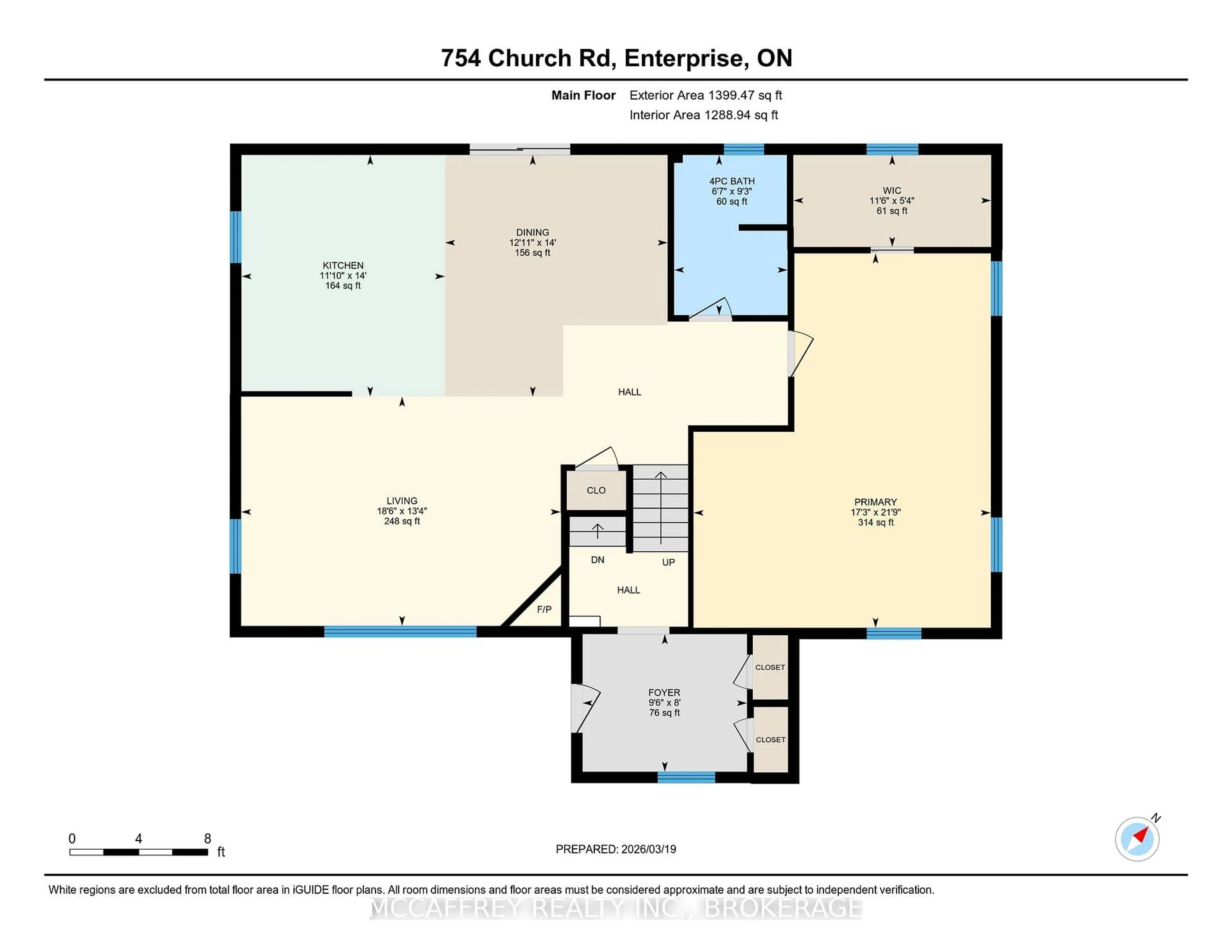 Floor plan for 754 Church Rd, Kaladar Ontario K0K 1Z0