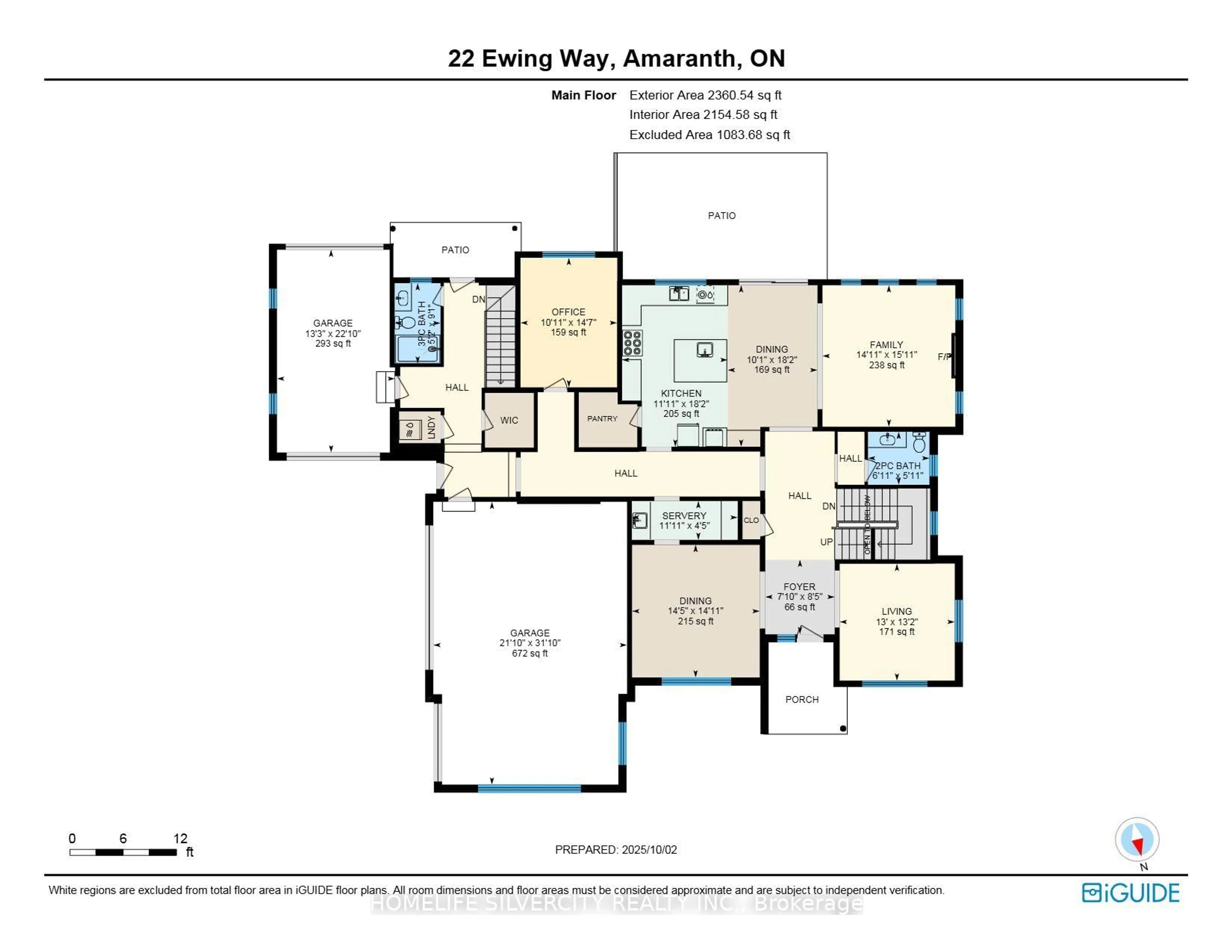 Floor plan for 22 Ewing Way, Amaranth Ontario L9W 5G9