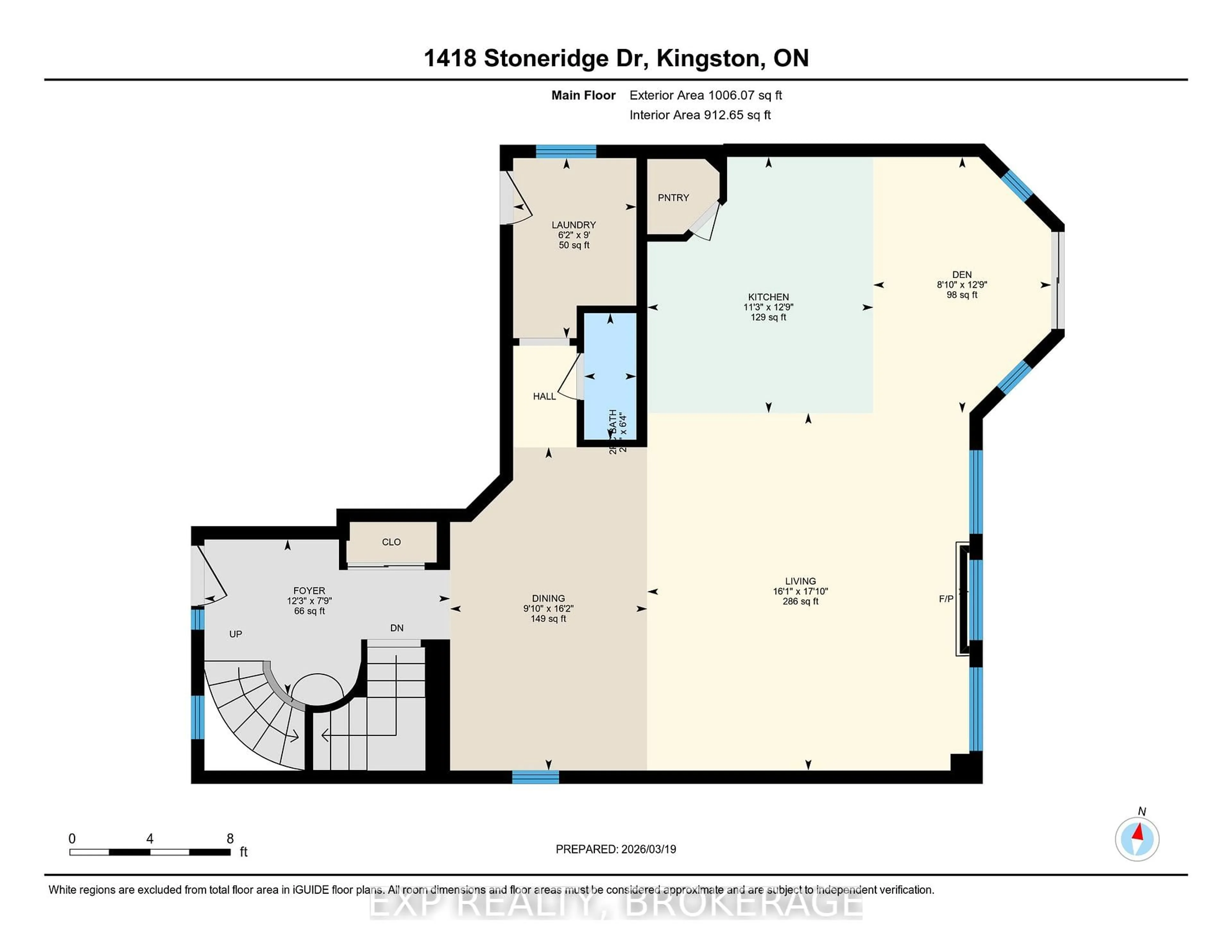 Floor plan for 1418 STONERIDGE Dr, Kingston Ontario K7M 9H5