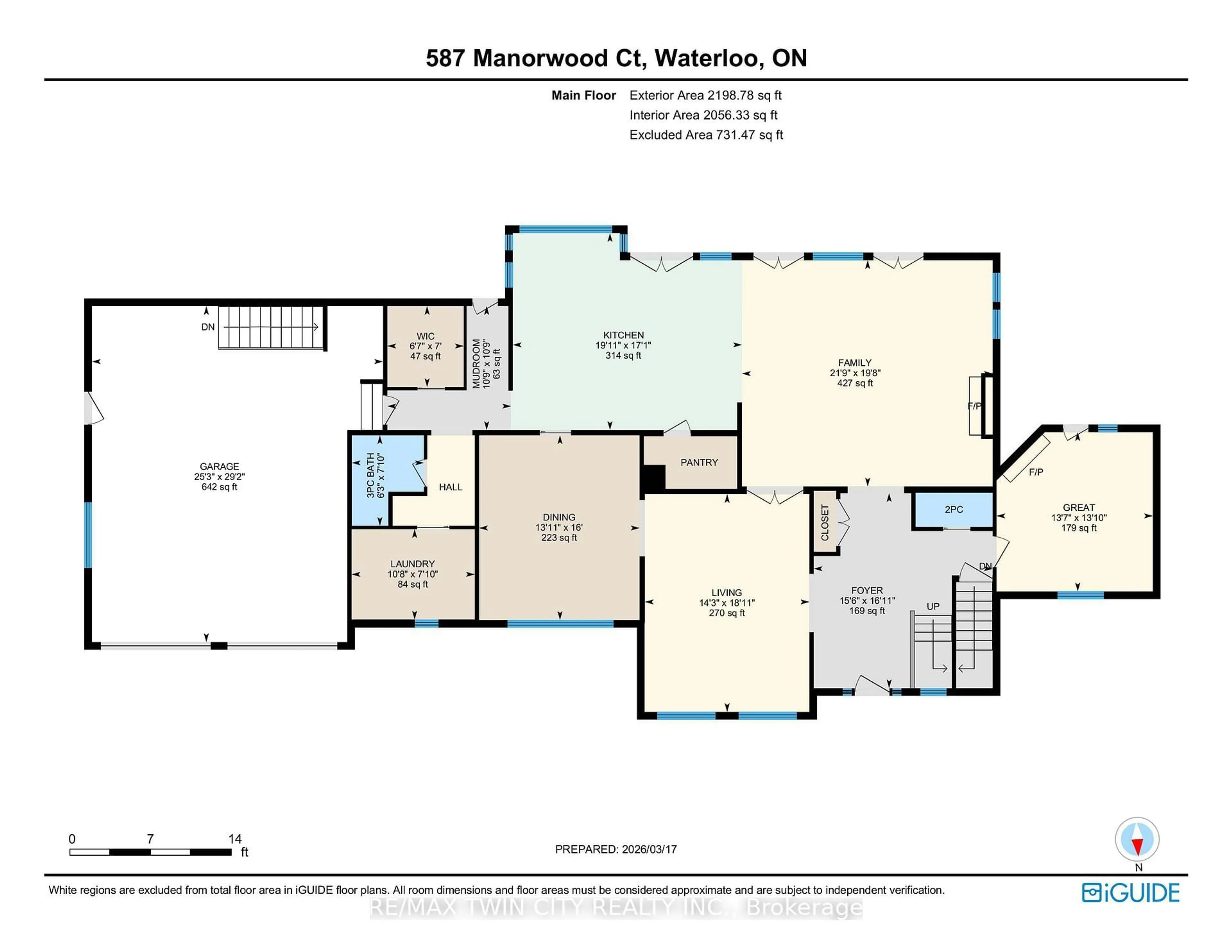 Floor plan for 587 Manorwood Crt, Waterloo Ontario N2K 3L7