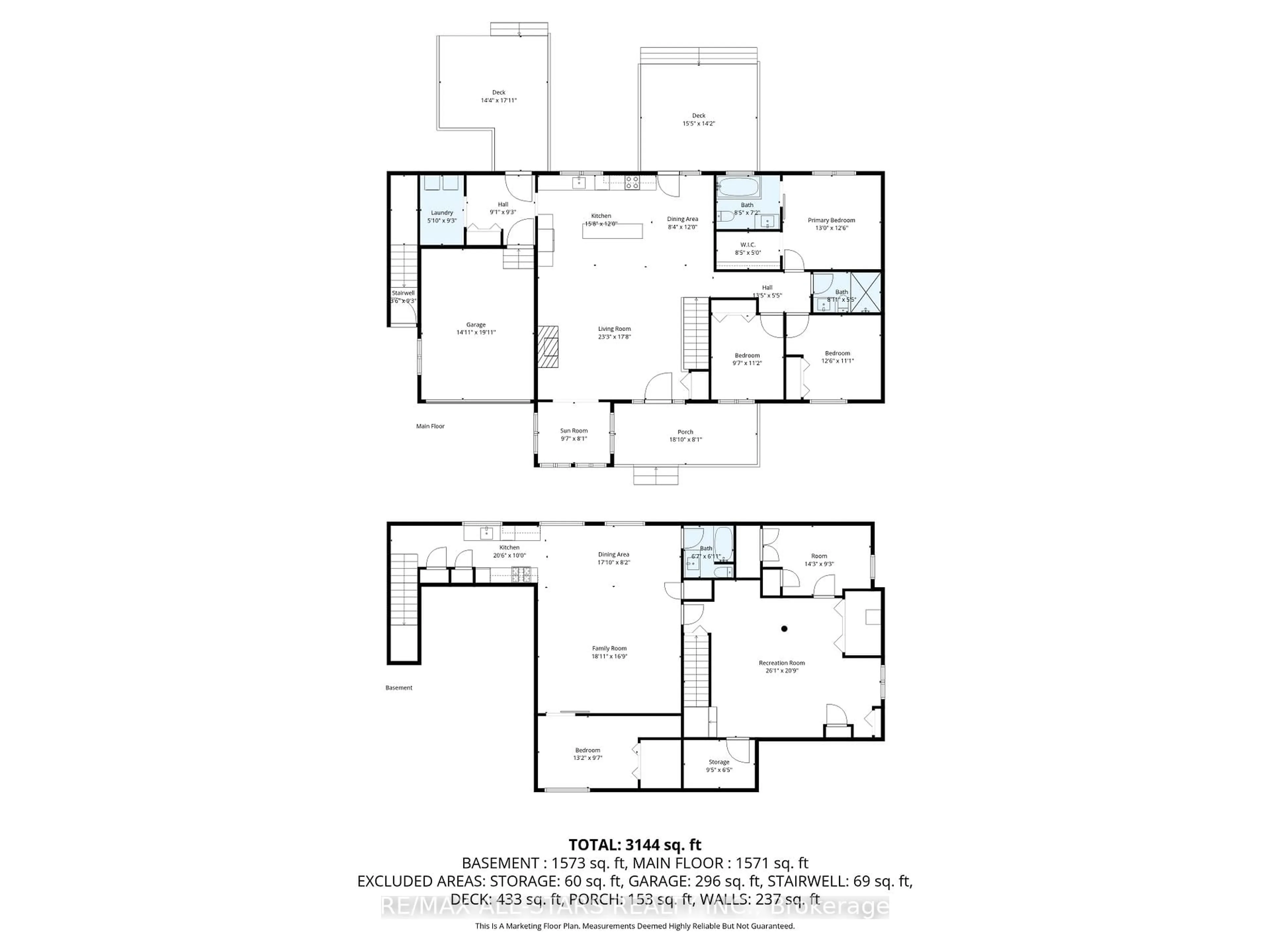 Floor plan for 160 Canning Factory Rd, Alnwick/Haldimand Ontario K0K 2G0