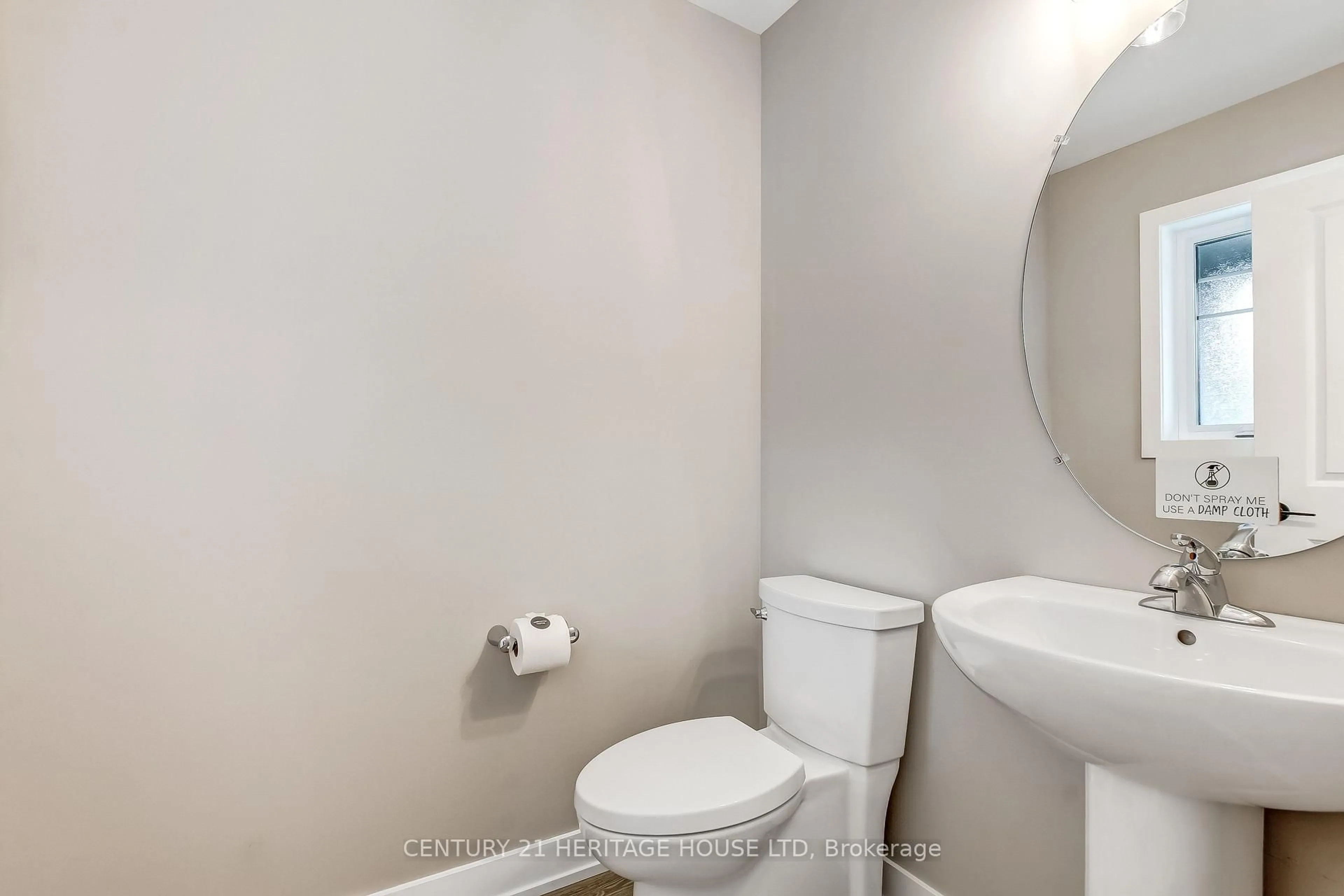 Standard bathroom, unknown for 36 Hawks Gate, Central Elgin Ontario N5R 0R2