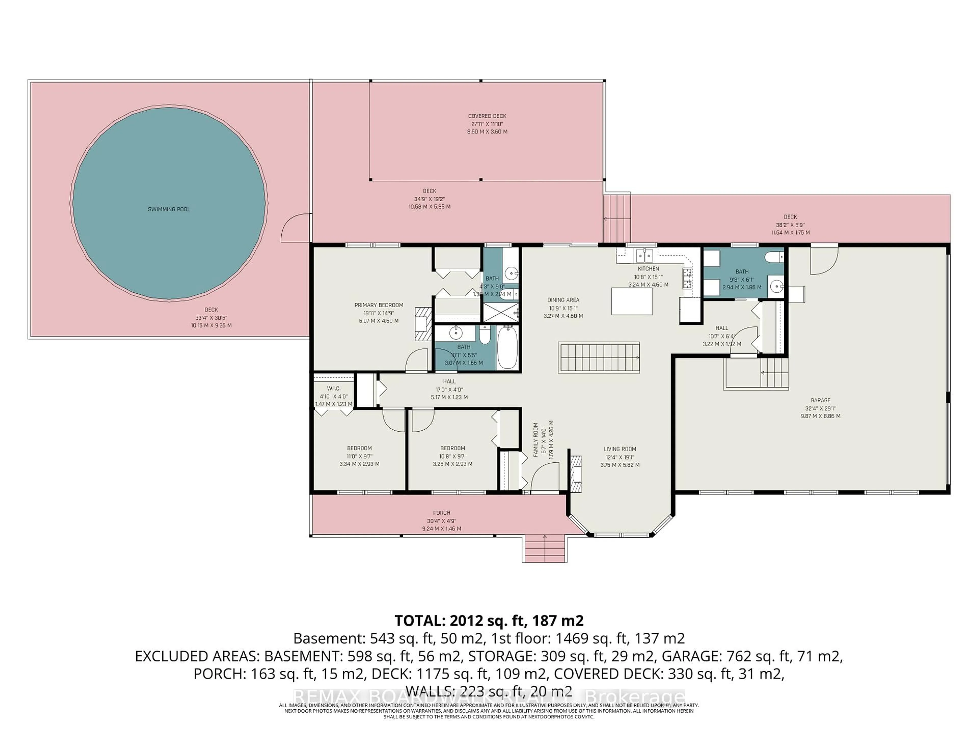Floor plan for 264 Ejs Lane, Smiths Falls Ontario K7A 4S7