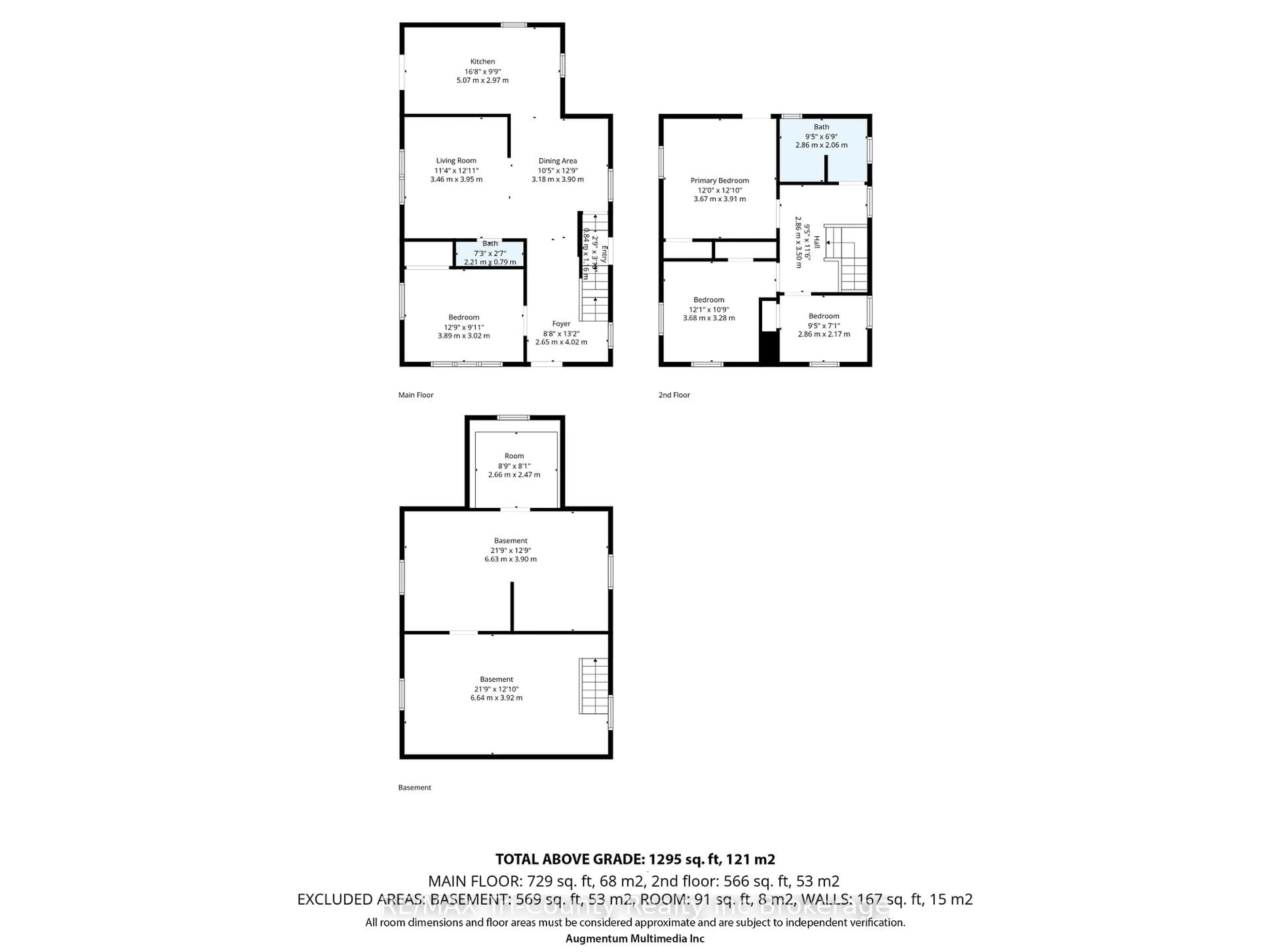 Floor plan for 394 Wellington St, Ingersoll Ontario N5C 1T6