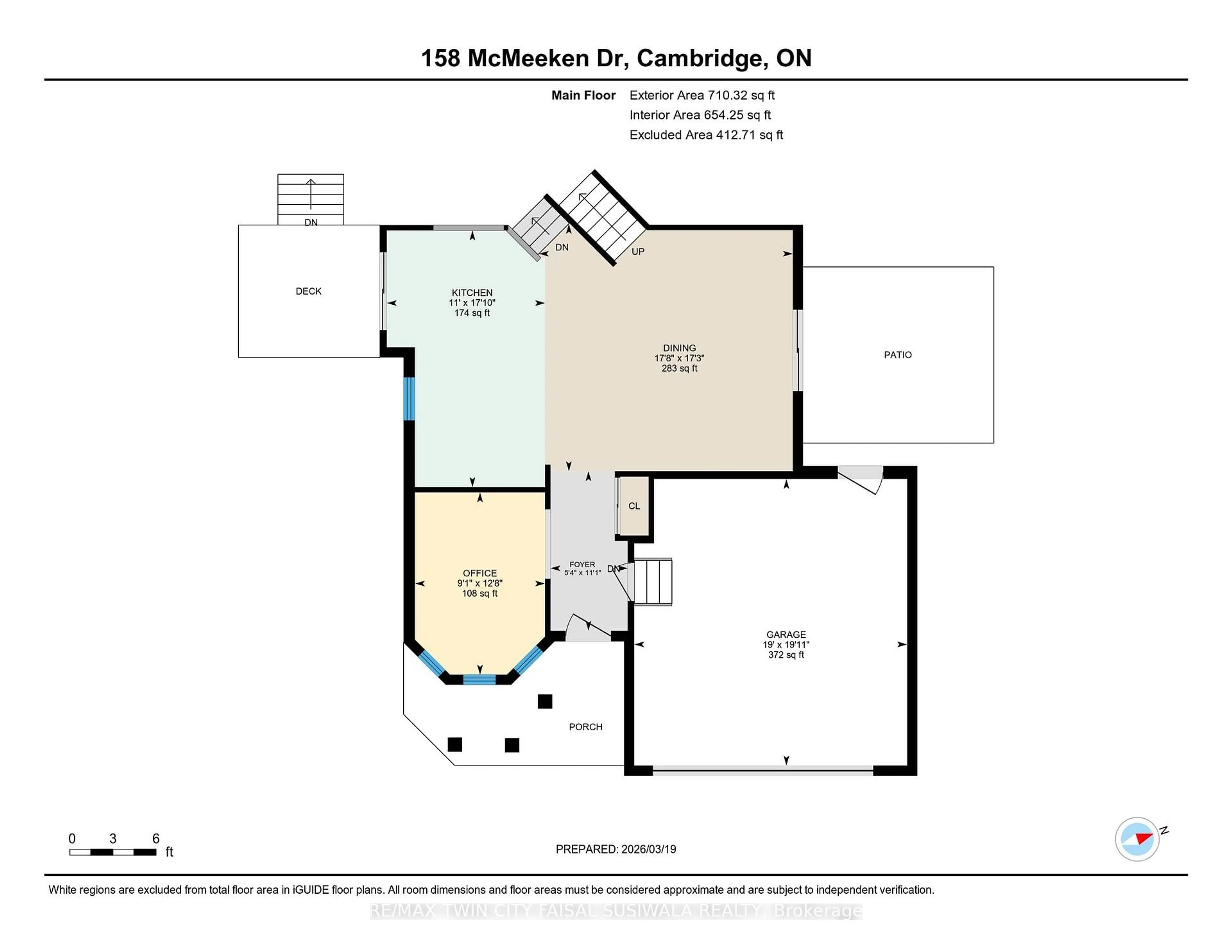 Floor plan for 158 Mcmeeken Dr, Cambridge Ontario N3C 4C6