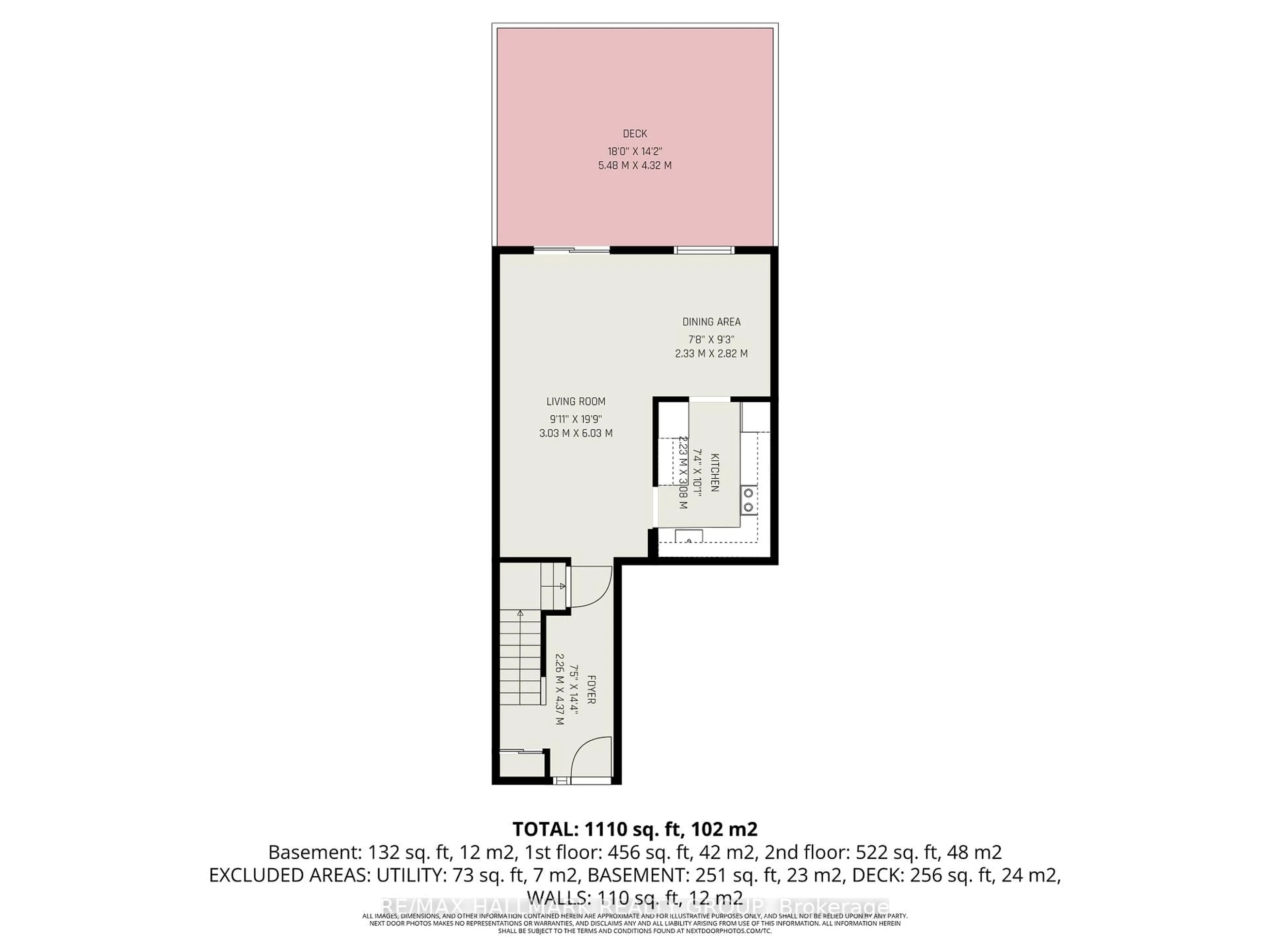 Floor plan for 1542 Queensdale Ave, Gloucester Ontario K1T 1R7