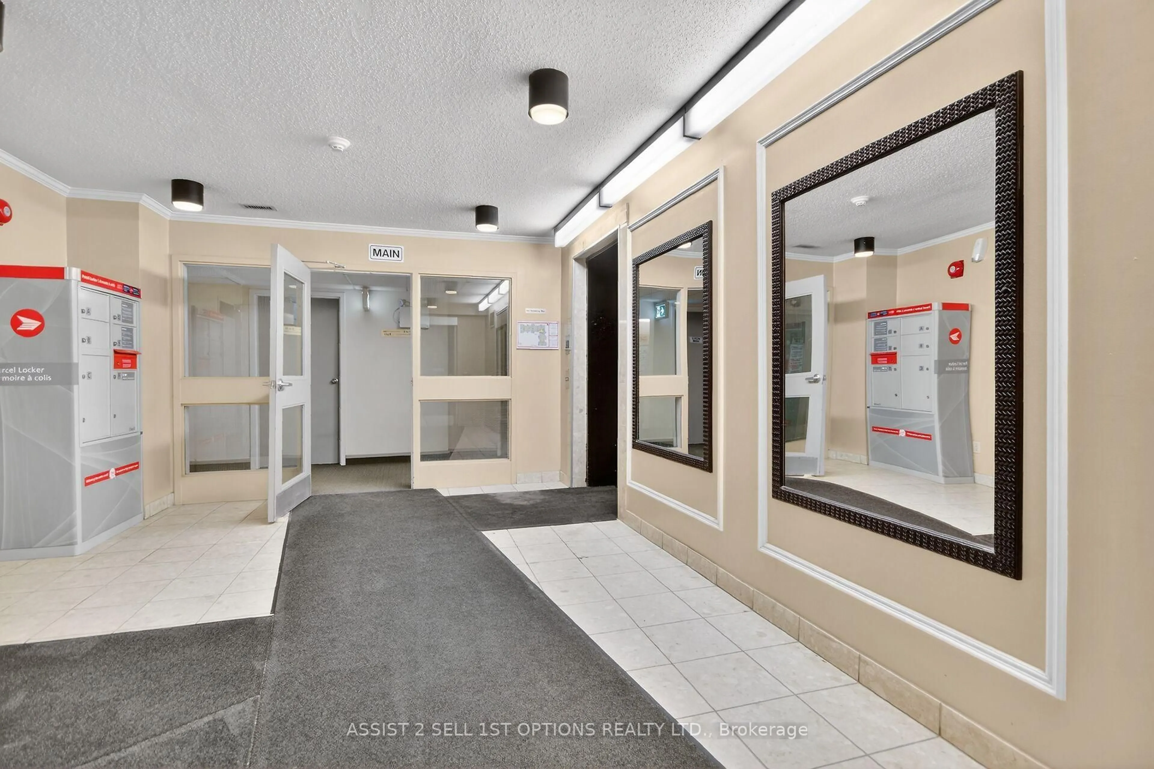 Indoor foyer for 268 Lorry Greenberg Dr #311, Ottawa Ontario K1T 3K1