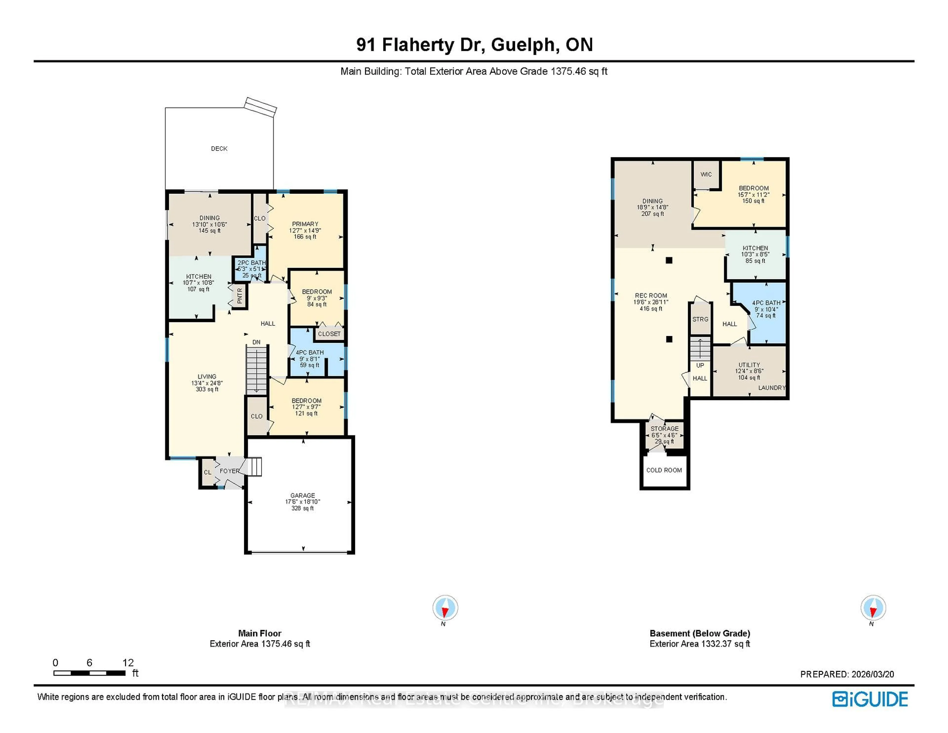 Floor plan for 91 Flaherty Dr, Guelph Ontario N1K 1Y7