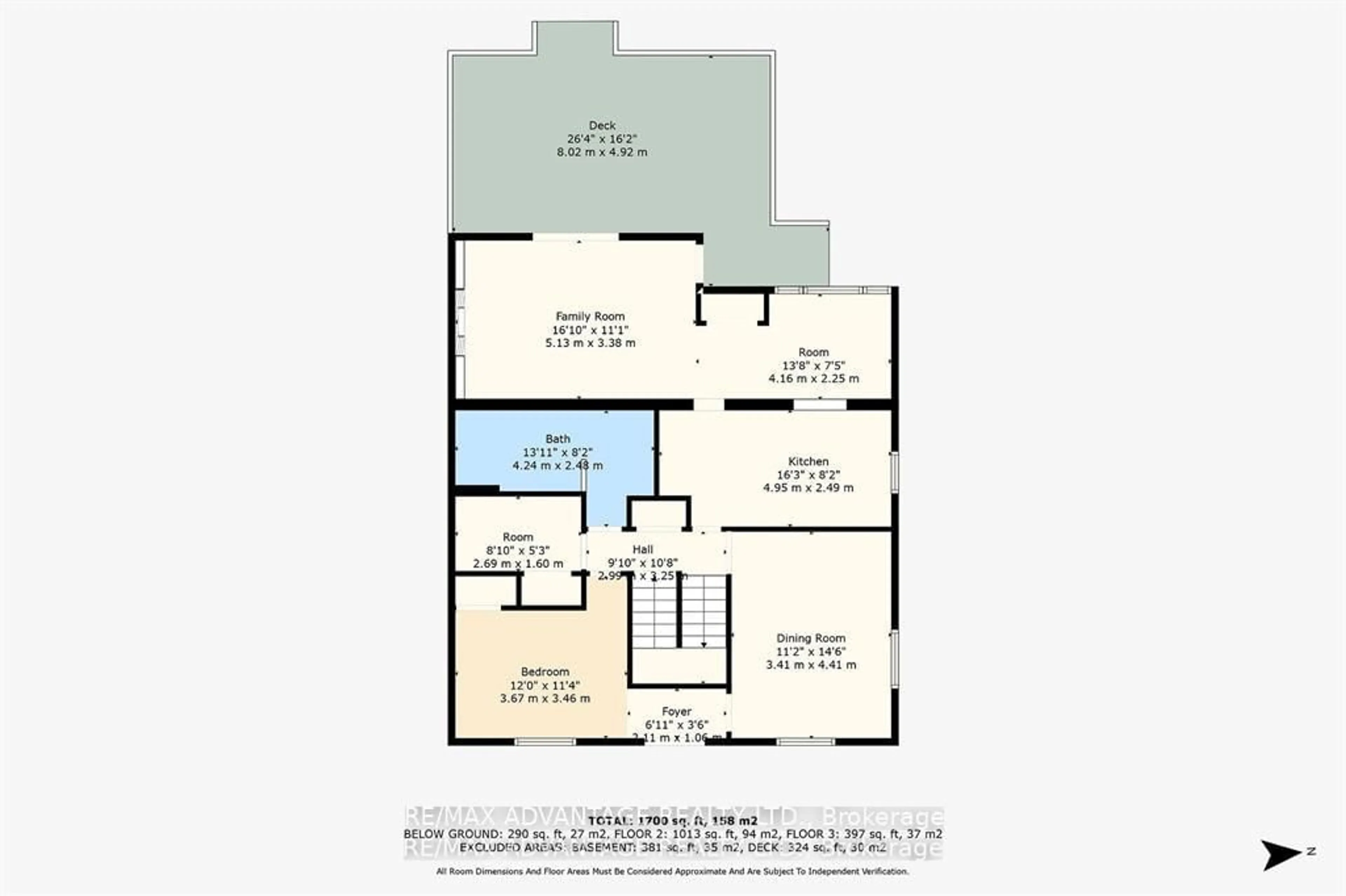 Floor plan for 179 Fifth Ave, St. Thomas Ontario N5R 4G3