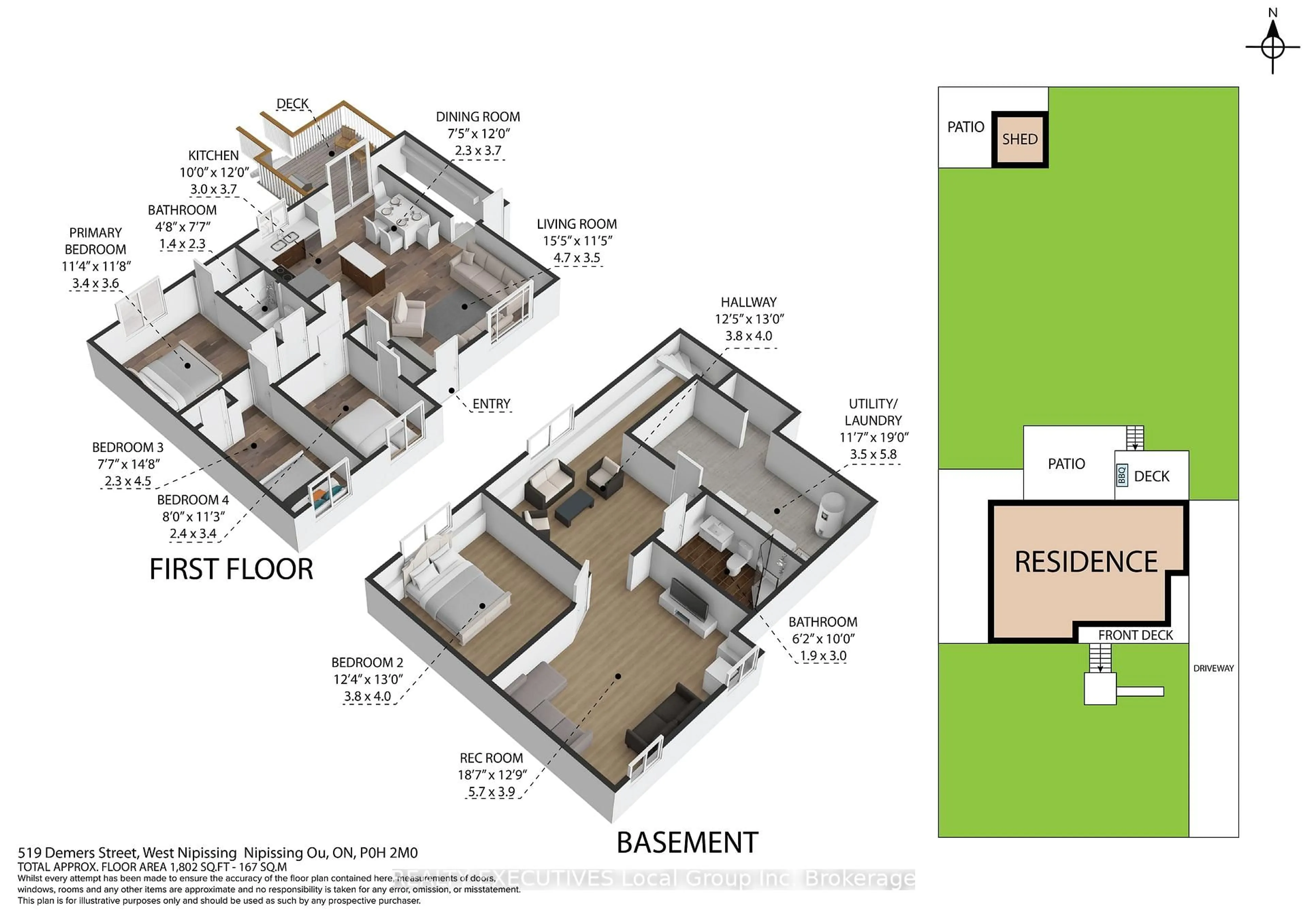 Floor plan for 519 DEMERS St, West Nipissing Ontario P2B 0A1