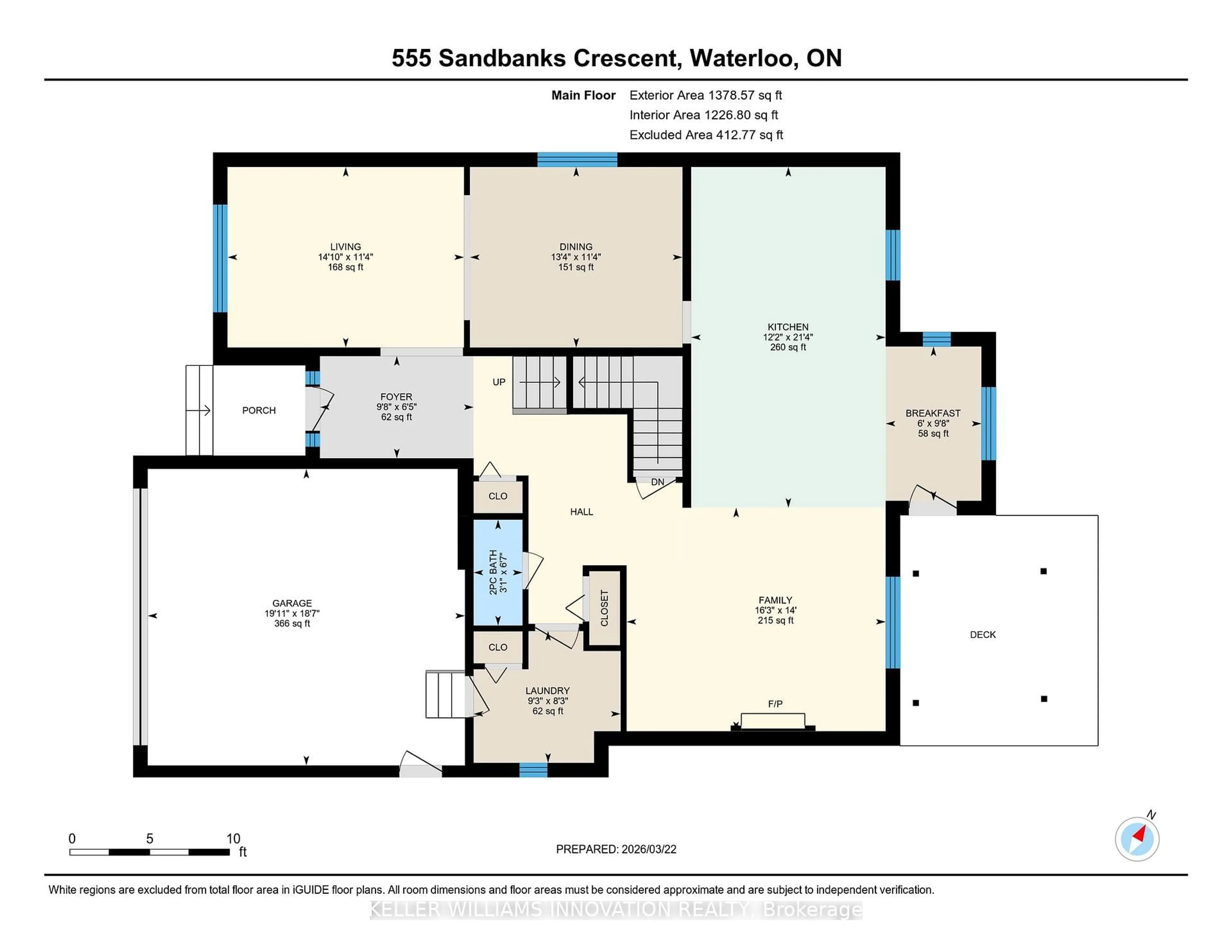 Floor plan for 555 Sandbanks Cres, Waterloo Ontario N2V 2K2