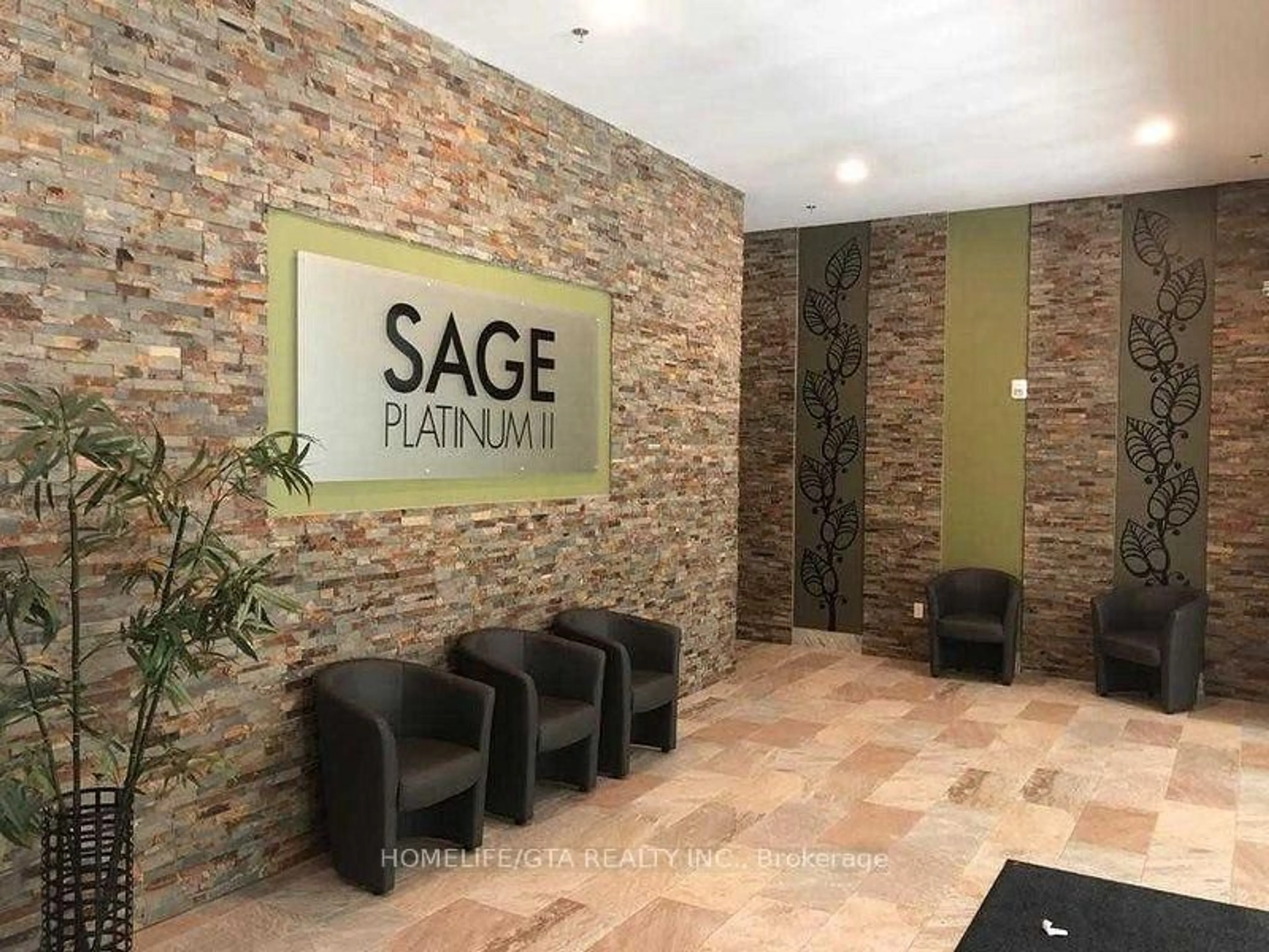 Indoor foyer for 308 Lester St #516, Waterloo Ontario N2L 3W7