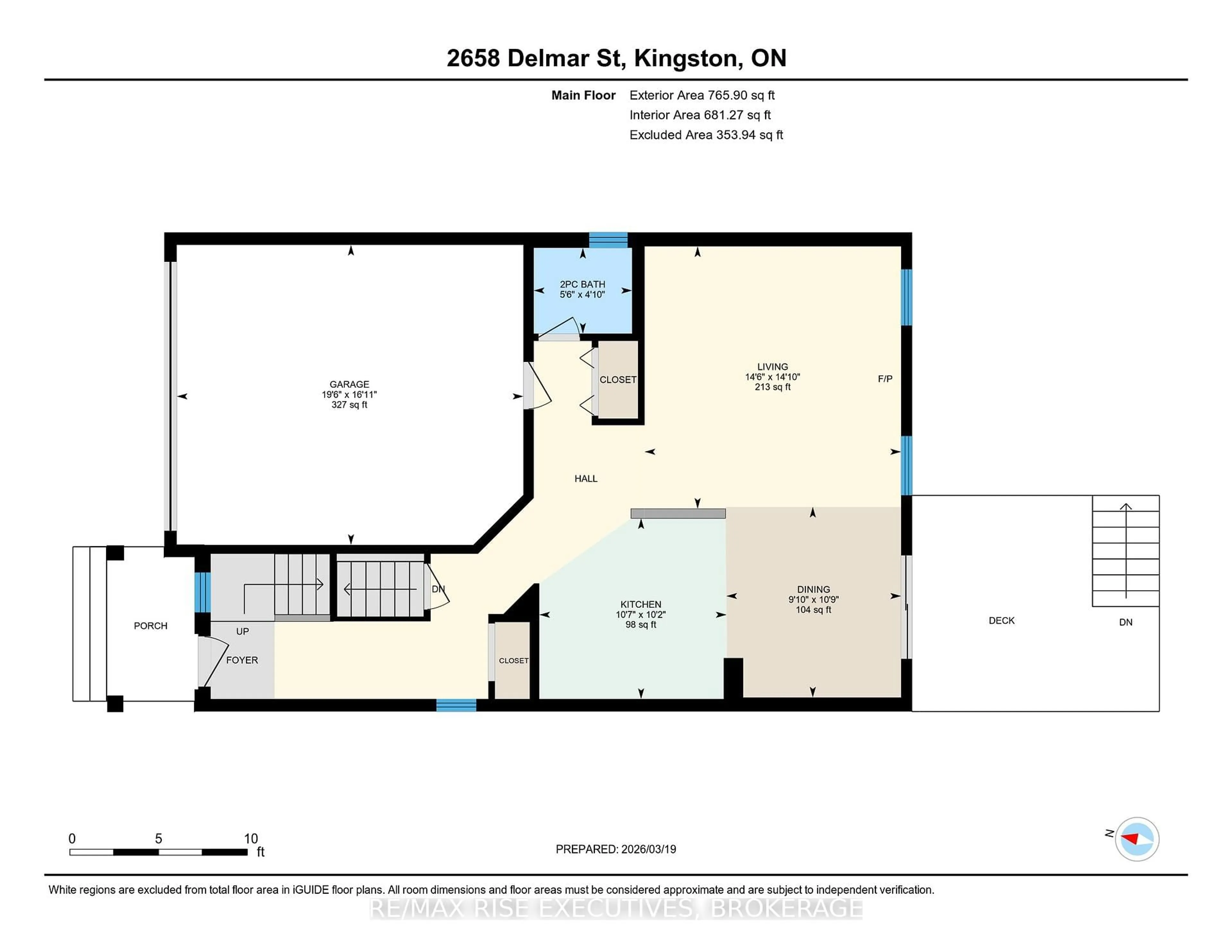 Floor plan for 2658 Delmar St, Kingston Ontario K7P 0J1