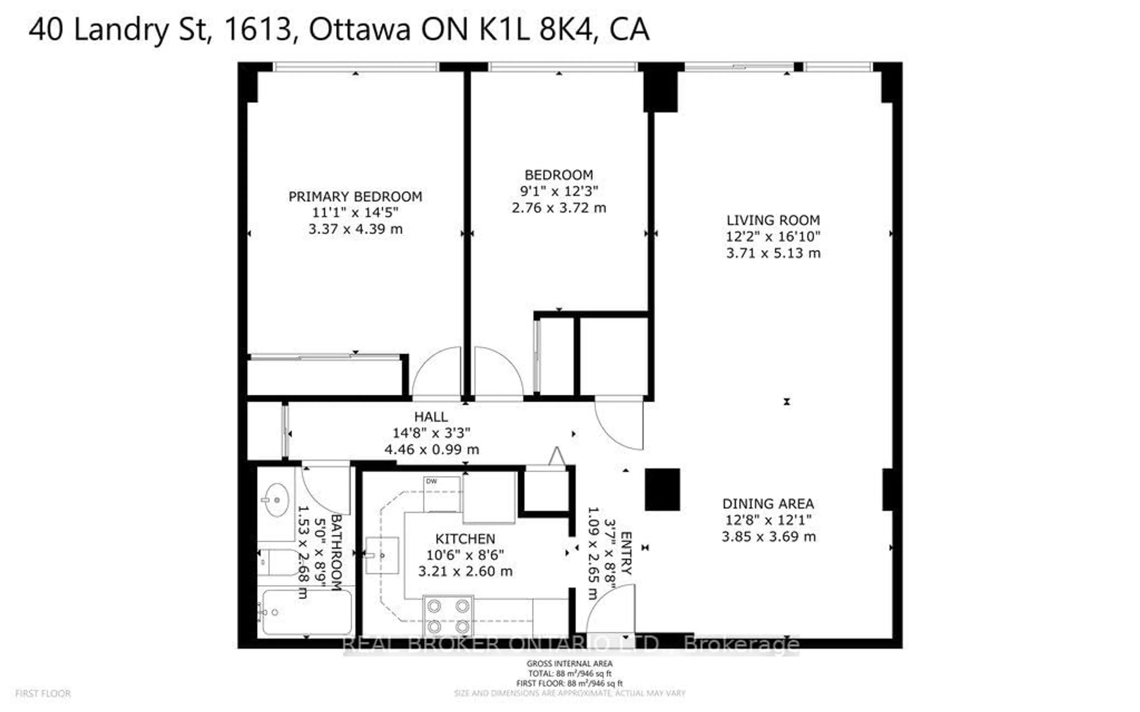 Floor plan for 40 Landry St #1613, Ottawa Ontario K1L 8K4