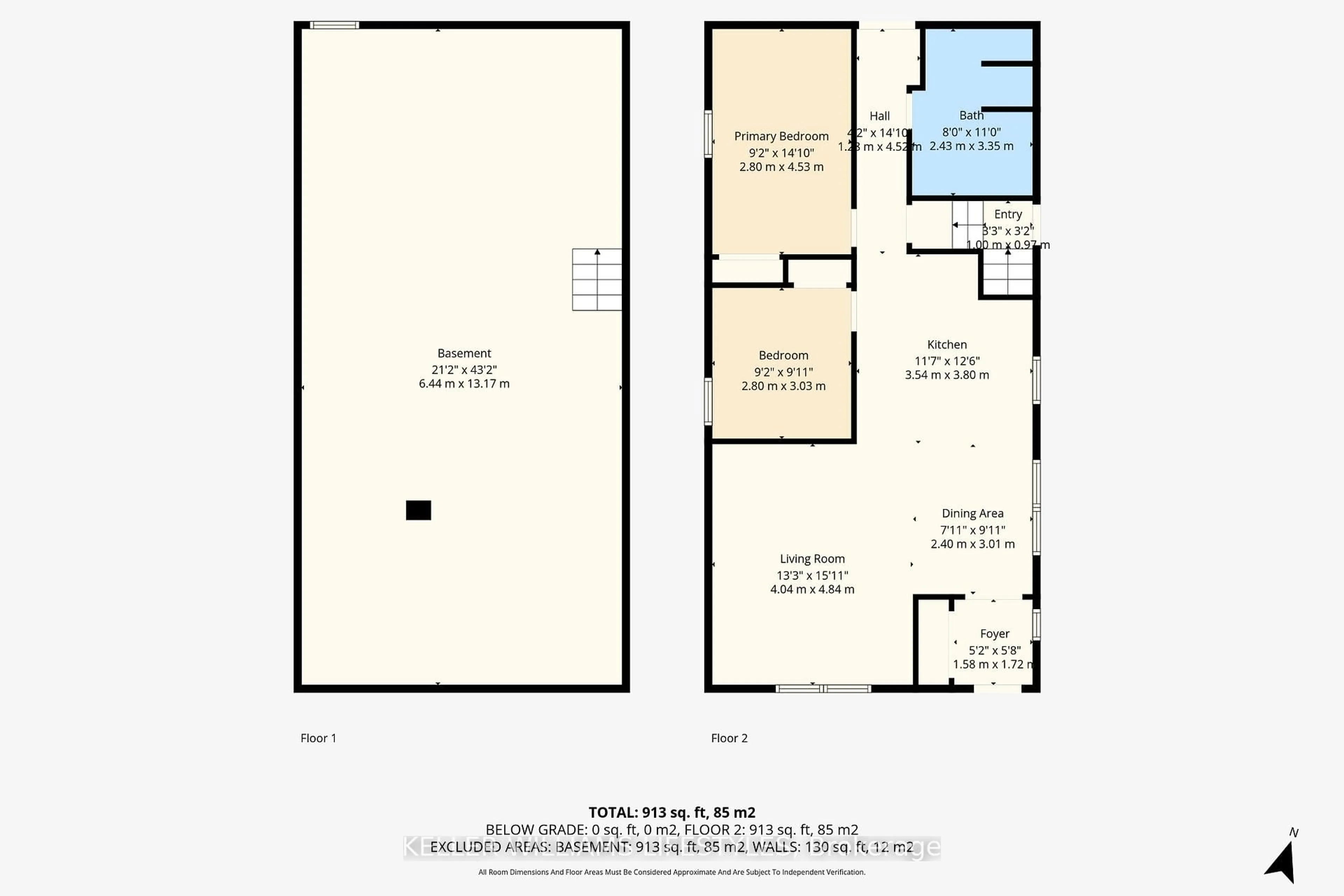Floor plan for 592 Rosedale St, London East Ontario N6B 2C6