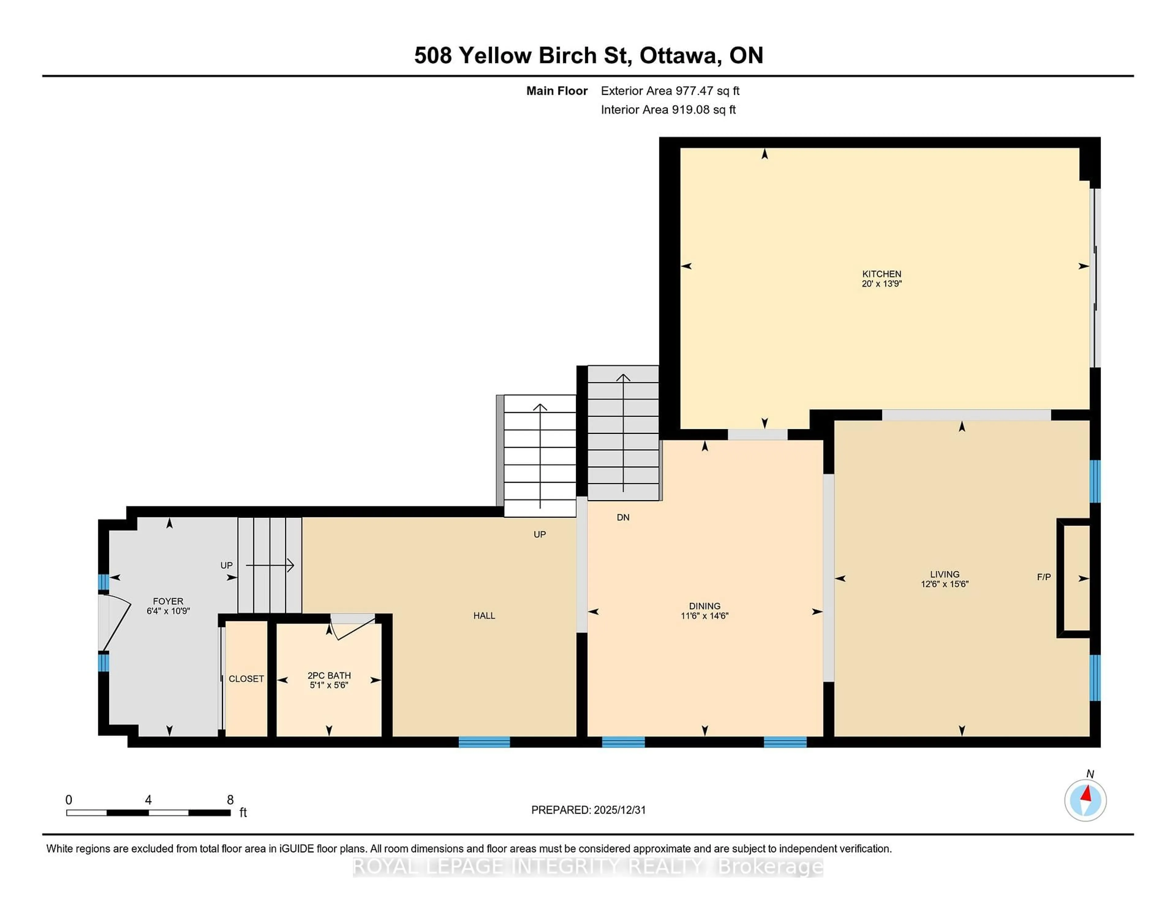 Floor plan for 508 Yellow Birch St, Orleans Ontario K1W 0J3