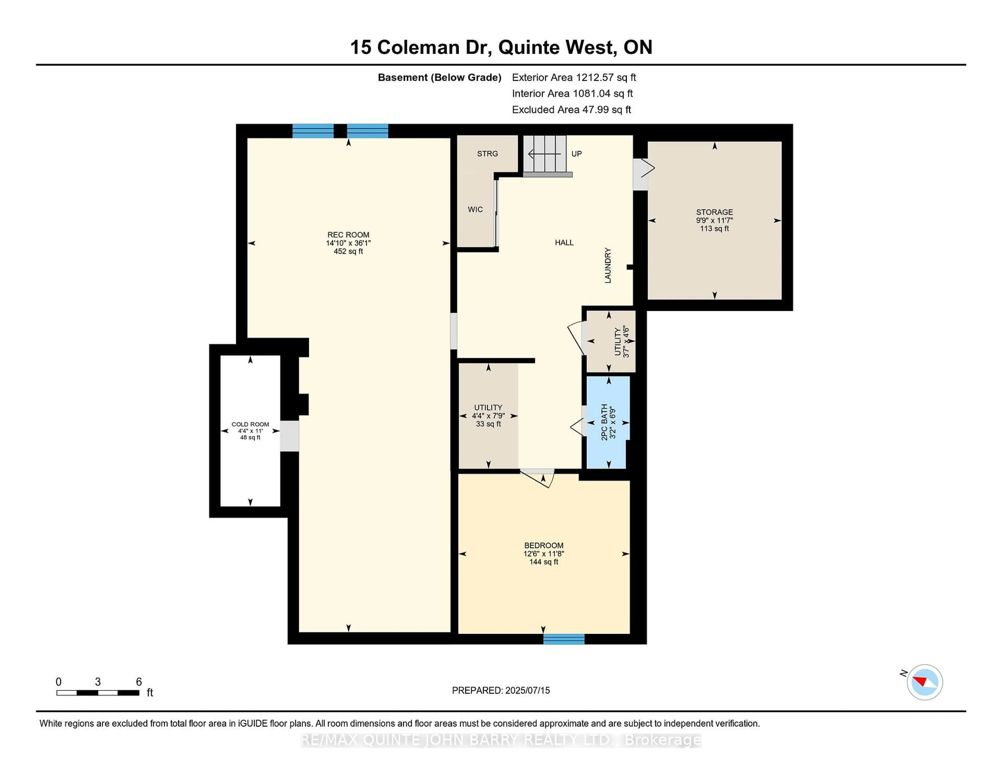 Floor plan for 15 Coleman Dr, Quinte West Ontario K8V 3A5