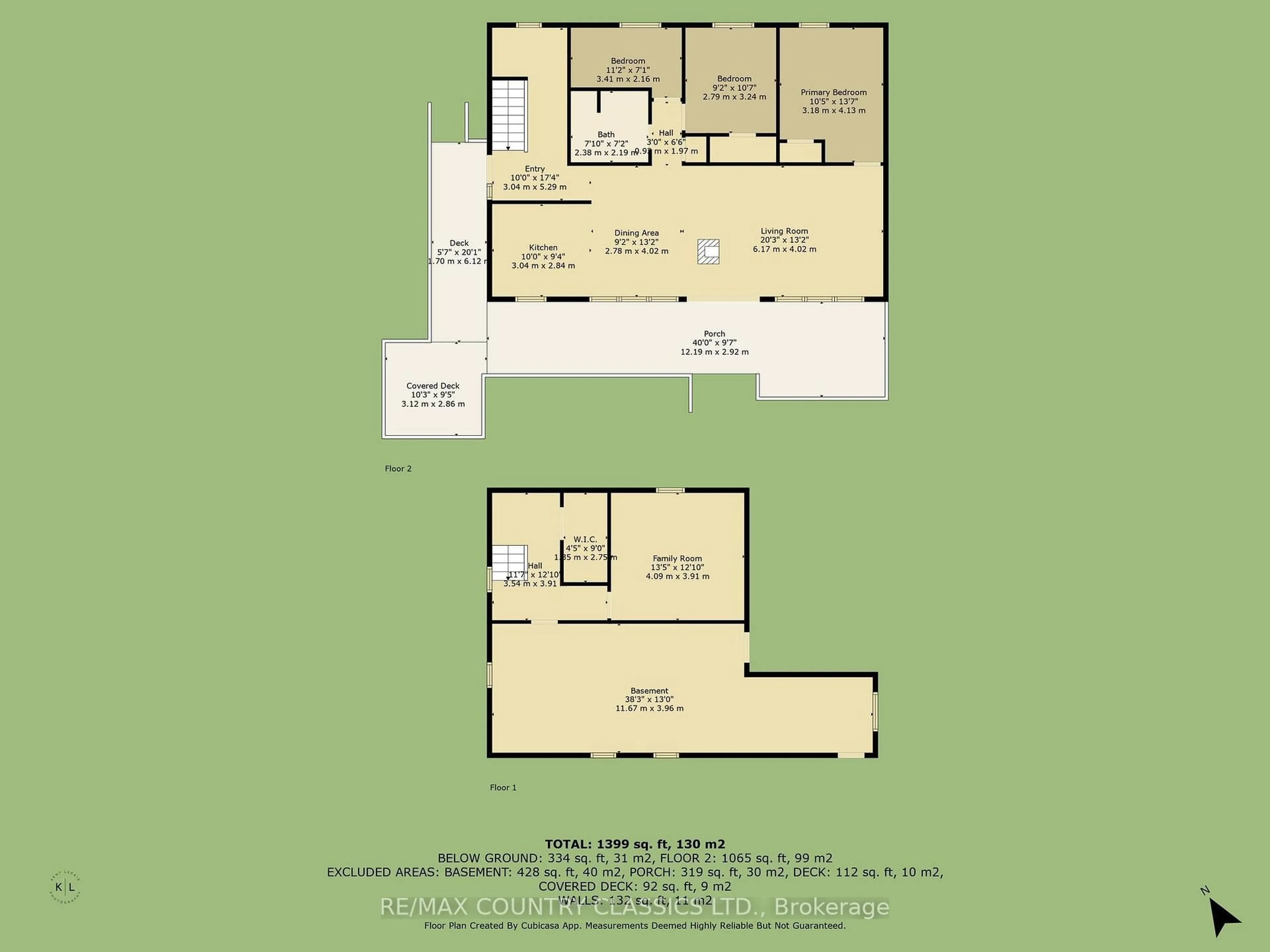 Floor plan for 217 Moffat Rd, North Kawartha Ontario K0L 1A0