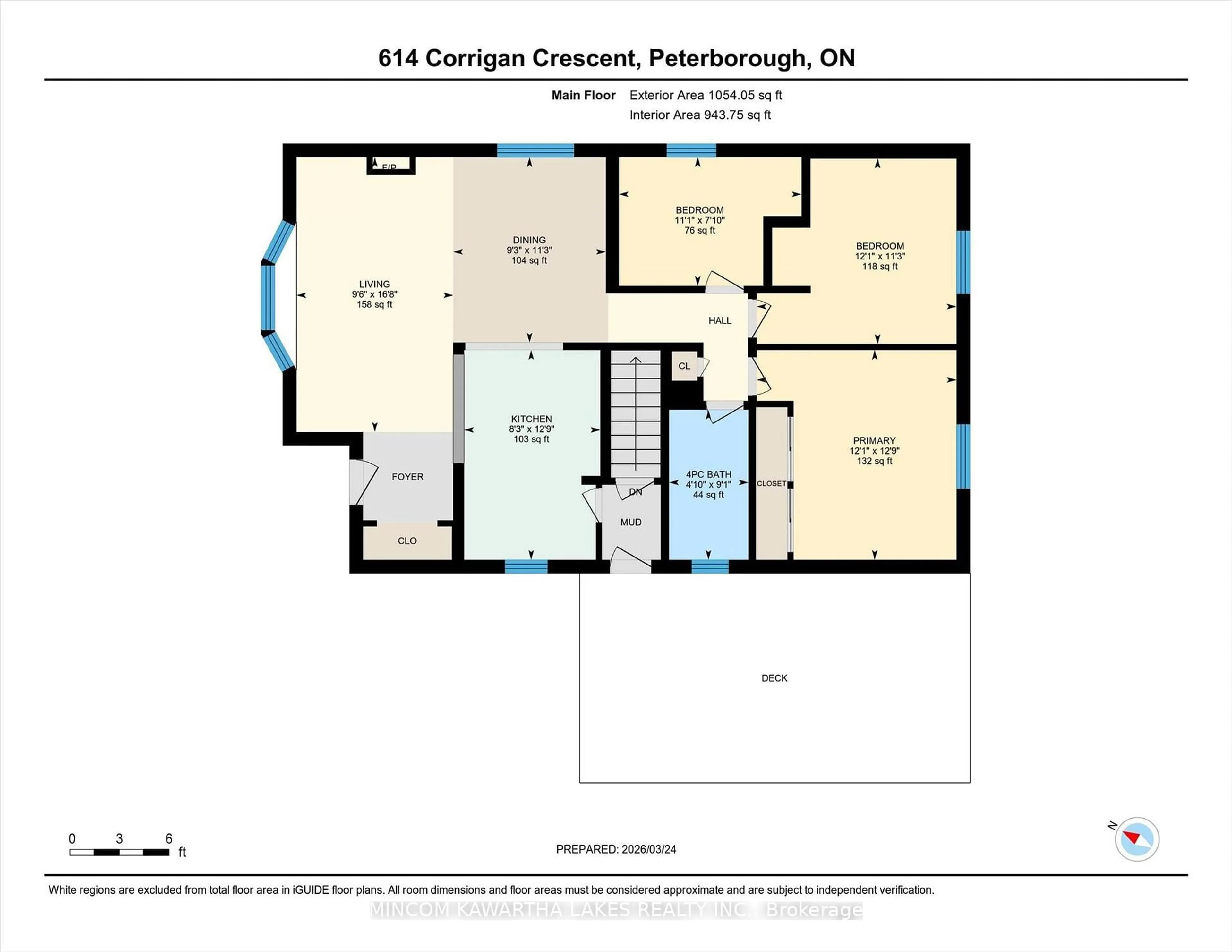 Floor plan for 614 Corrigan Cres, Peterborough Ontario K9J 7N8